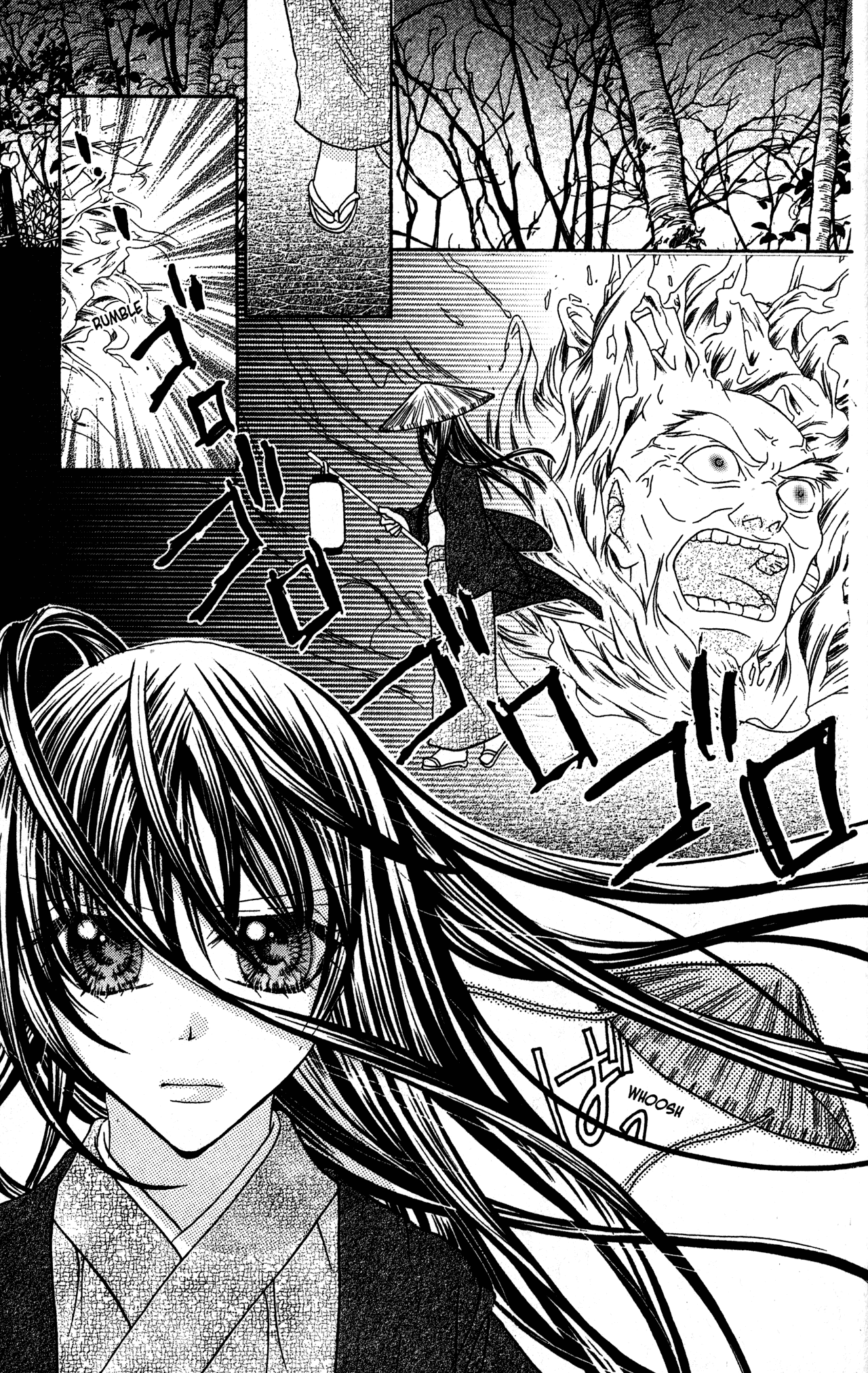 Jigoku Shoujo Chapter 34.1 #6