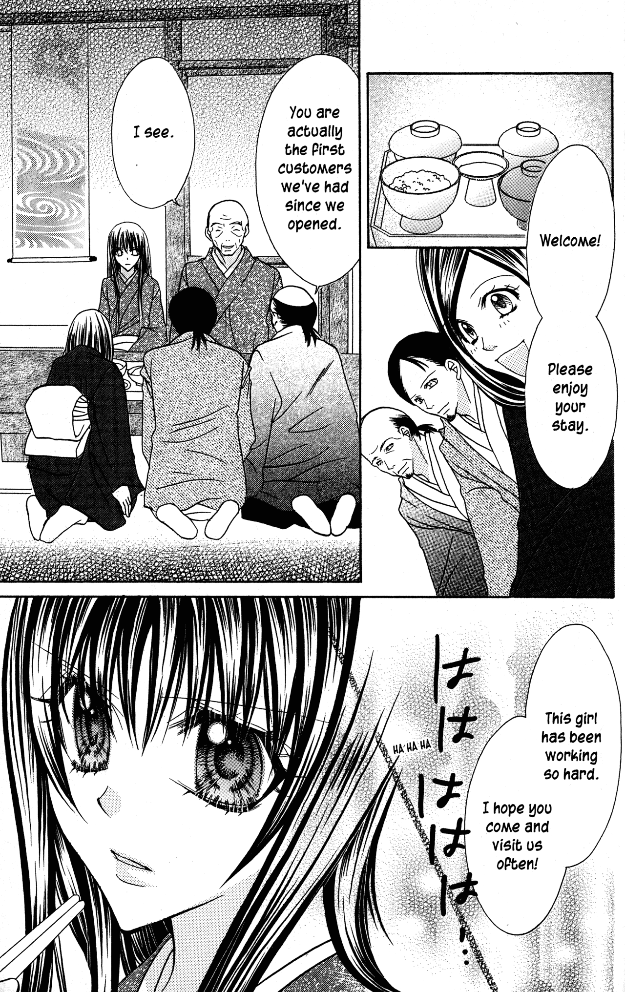 Jigoku Shoujo Chapter 34.1 #12