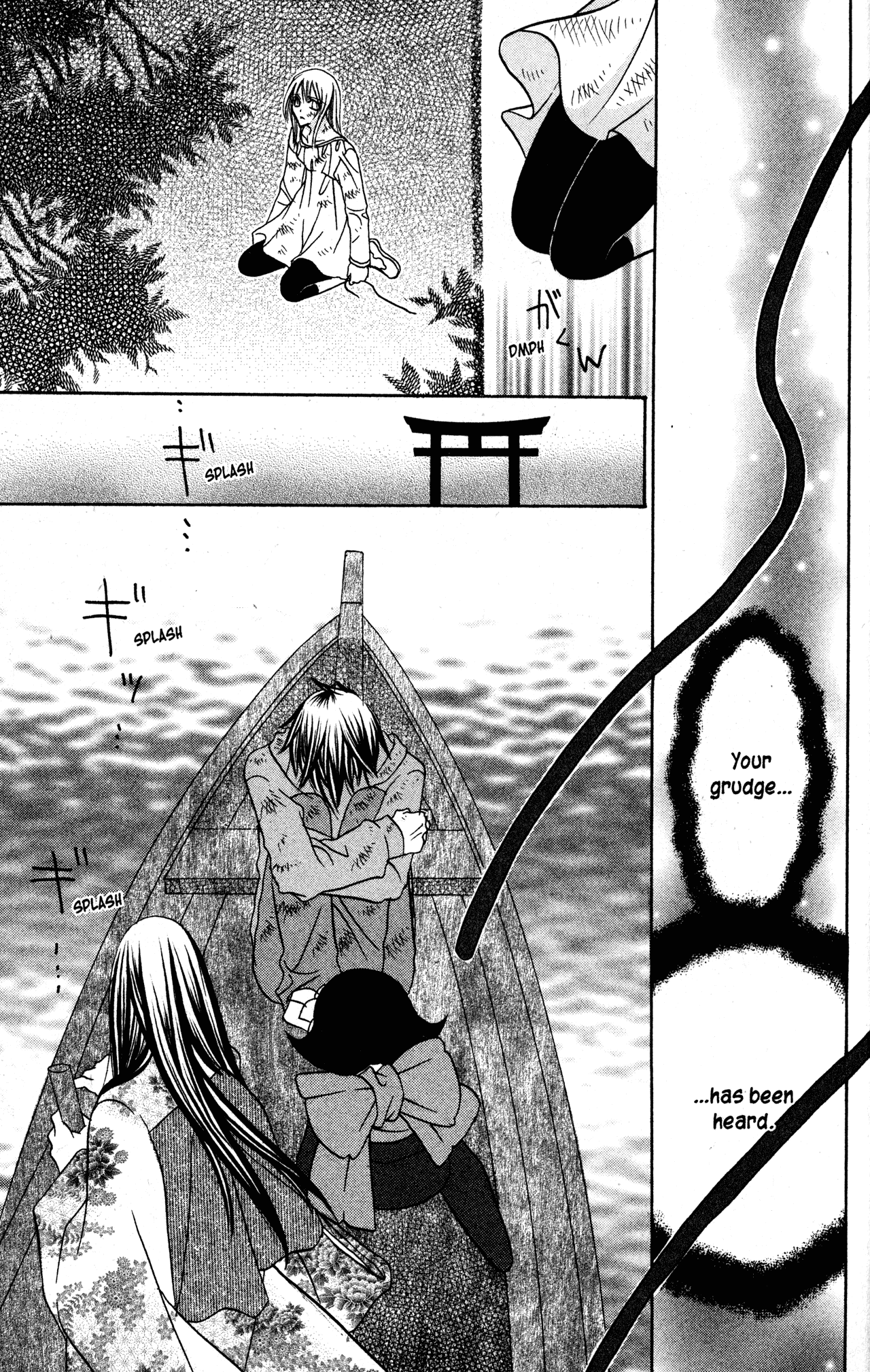 Jigoku Shoujo Chapter 34 #7