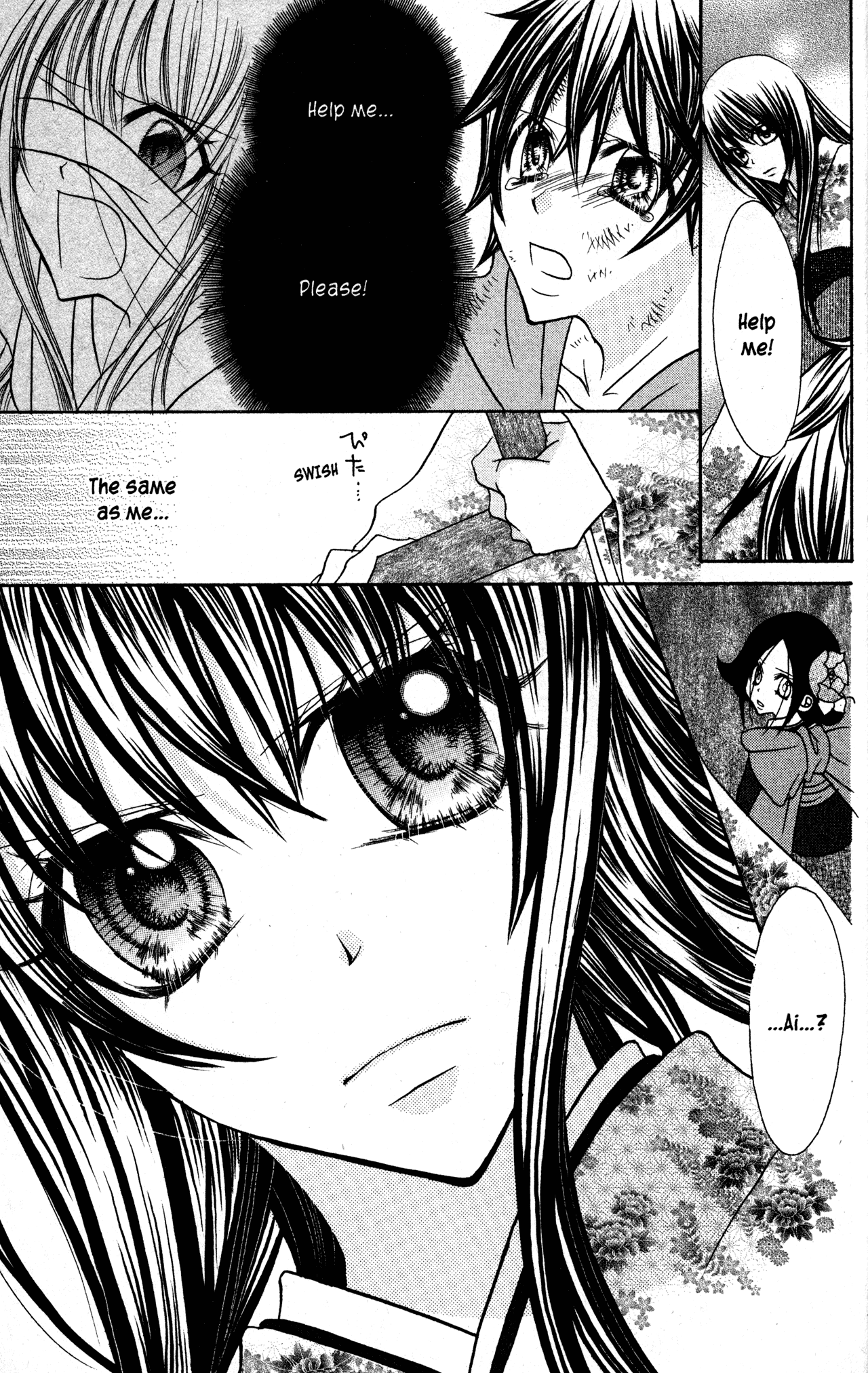 Jigoku Shoujo Chapter 34 #9