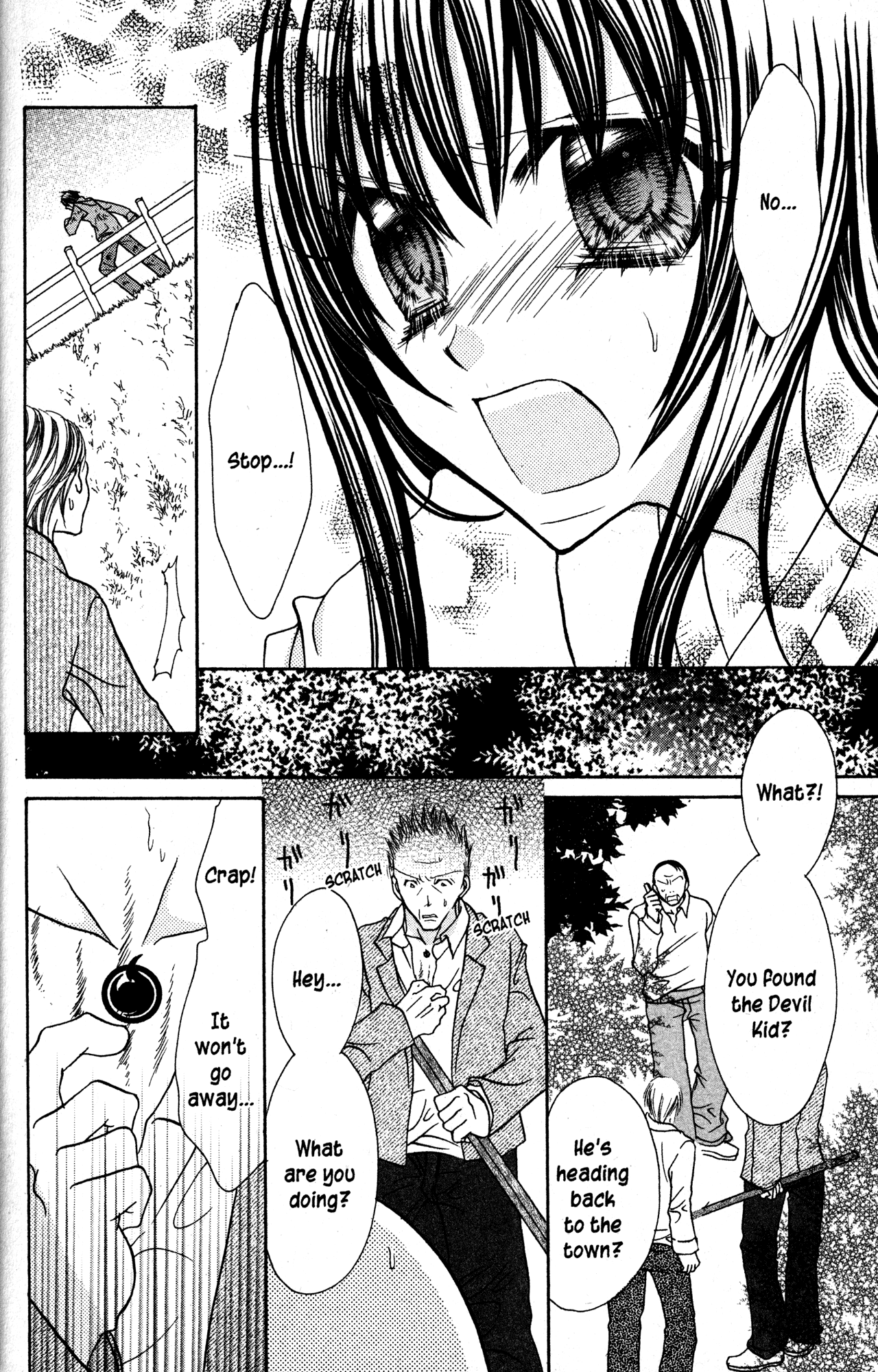 Jigoku Shoujo Chapter 34 #22