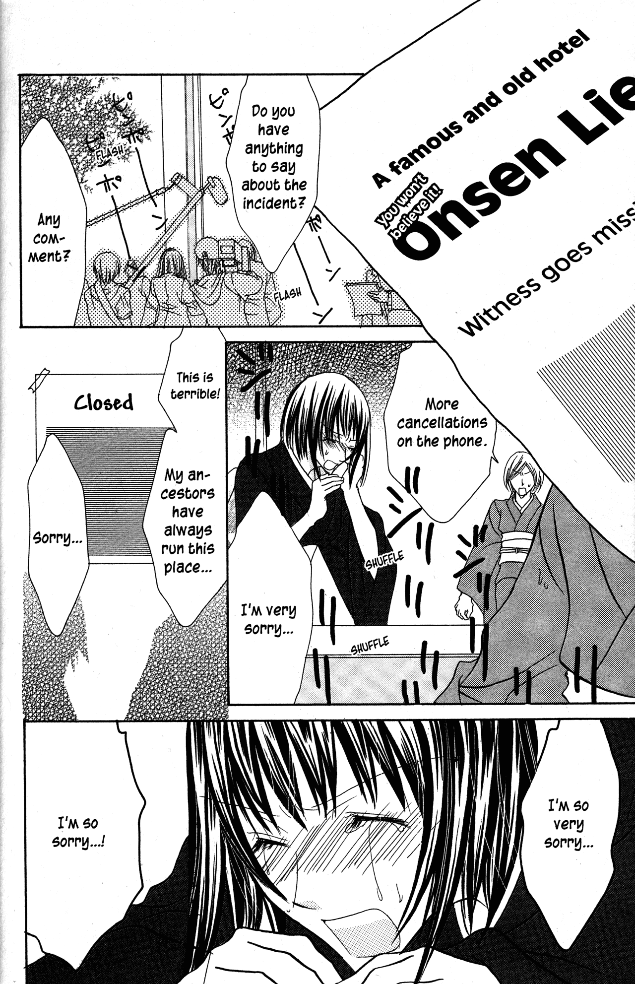 Jigoku Shoujo Chapter 34.1 #35