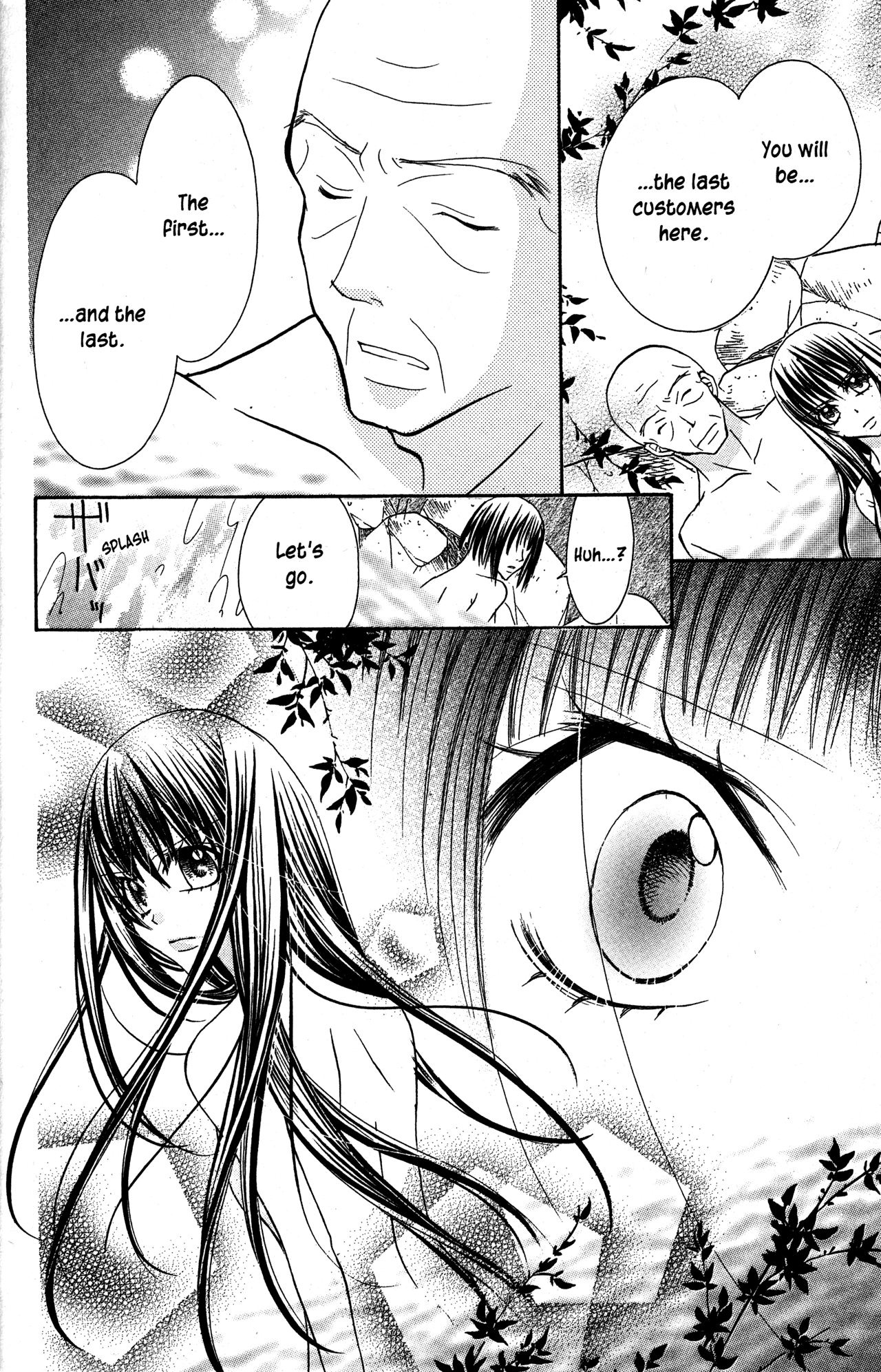 Jigoku Shoujo Chapter 34.1 #37