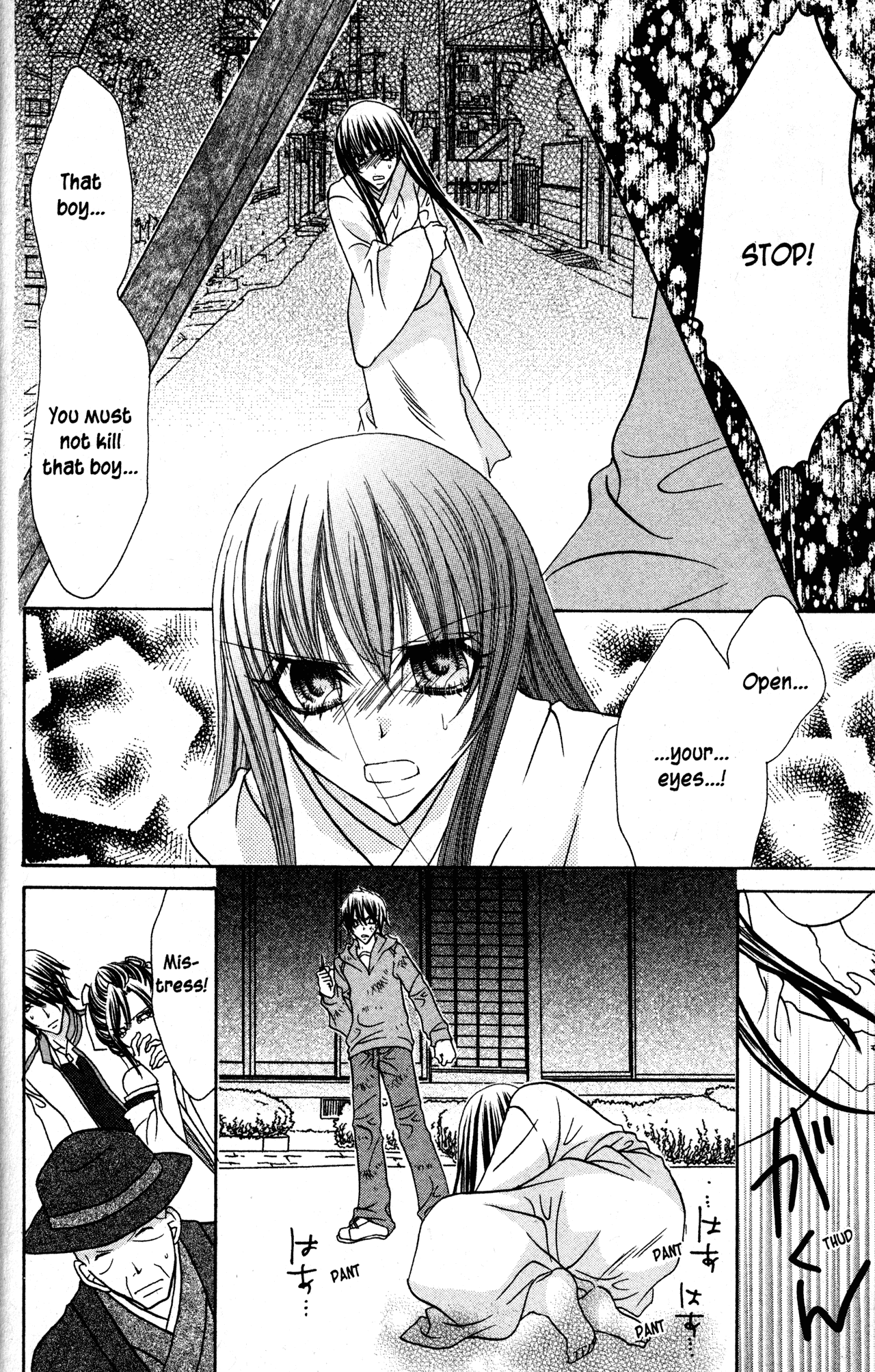 Jigoku Shoujo Chapter 34 #28