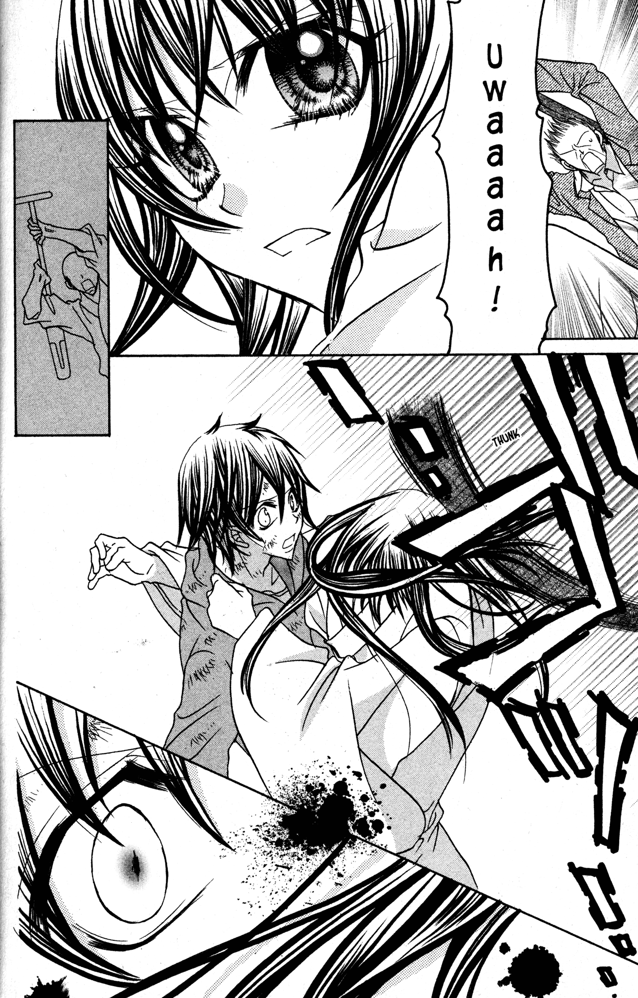 Jigoku Shoujo Chapter 34 #30