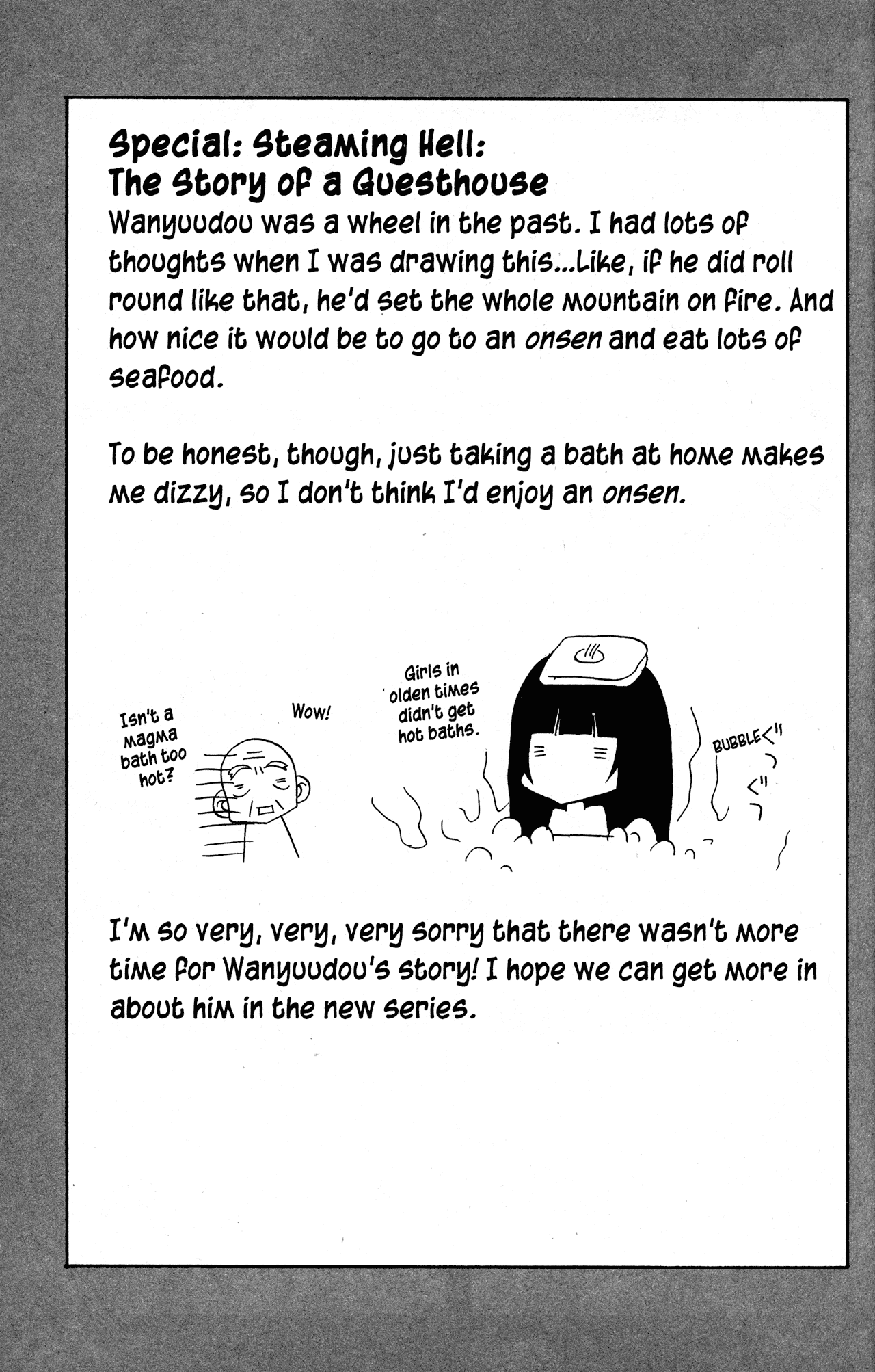 Jigoku Shoujo Chapter 34.1 #40