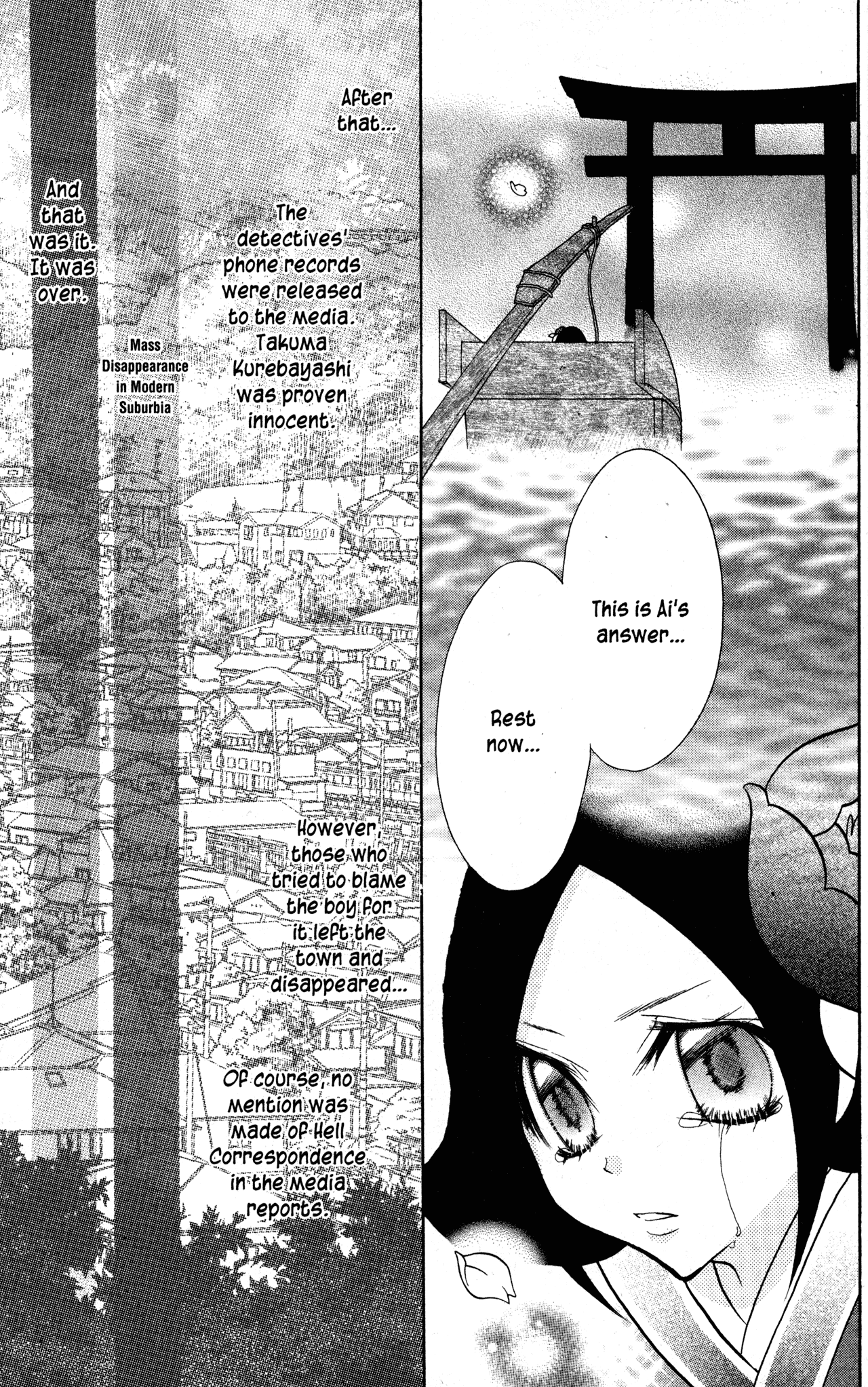 Jigoku Shoujo Chapter 34 #37