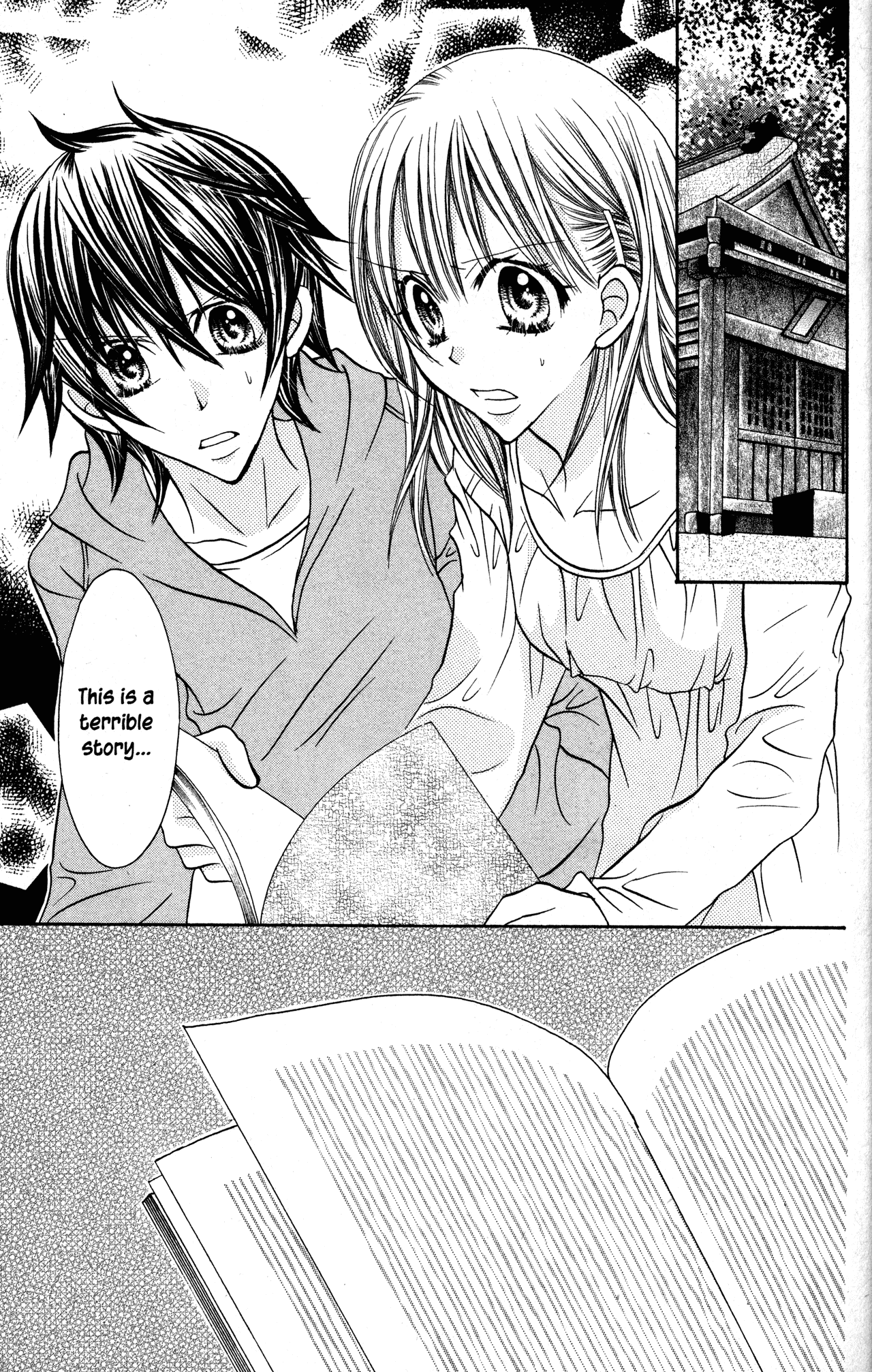 Jigoku Shoujo Chapter 33 #2