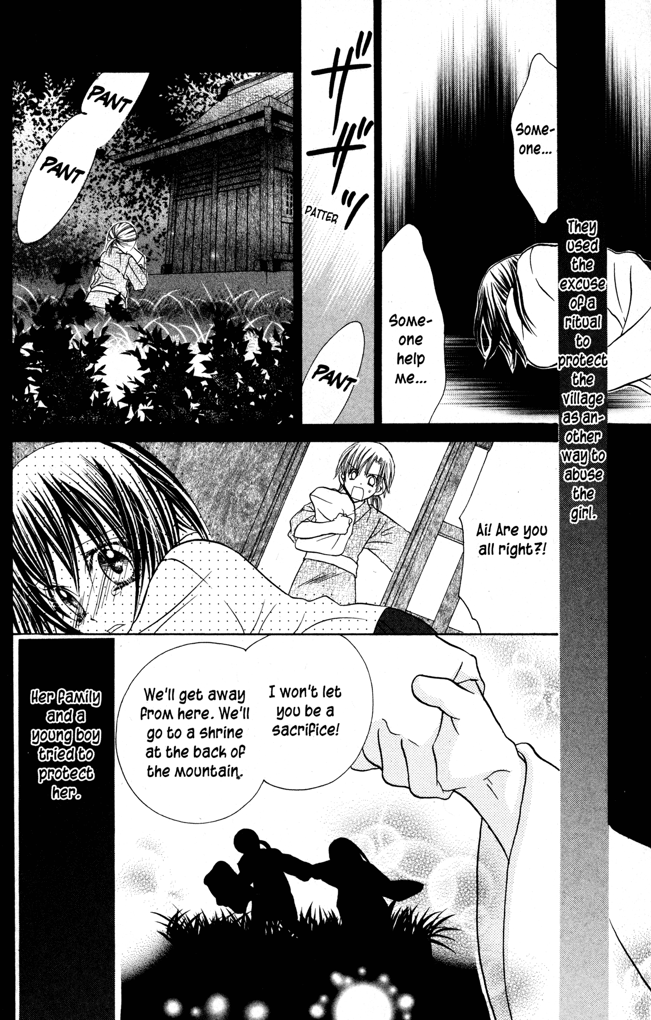 Jigoku Shoujo Chapter 33 #5