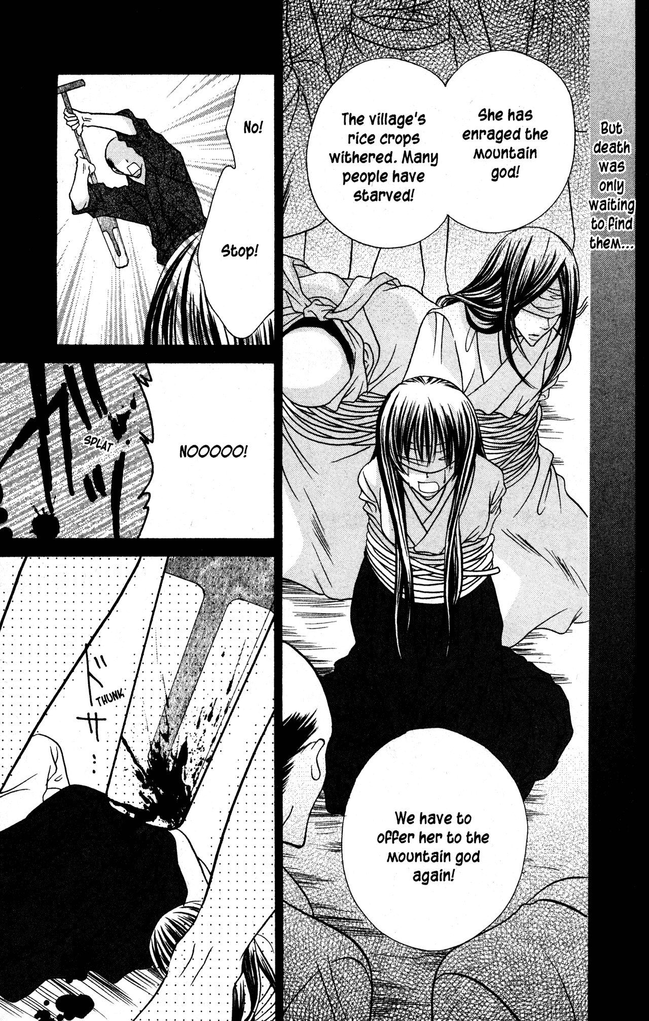 Jigoku Shoujo Chapter 33 #6