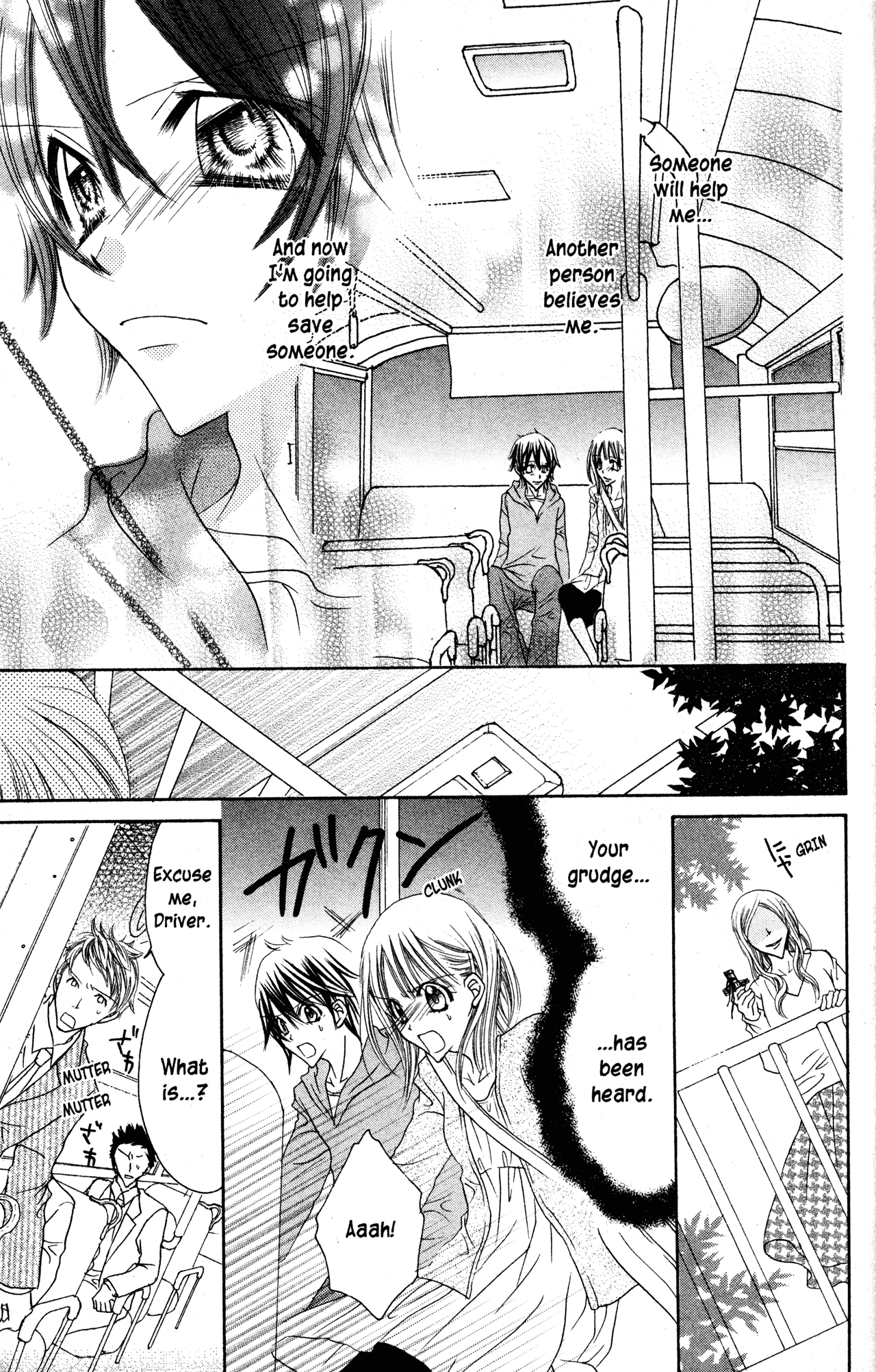 Jigoku Shoujo Chapter 32 #24