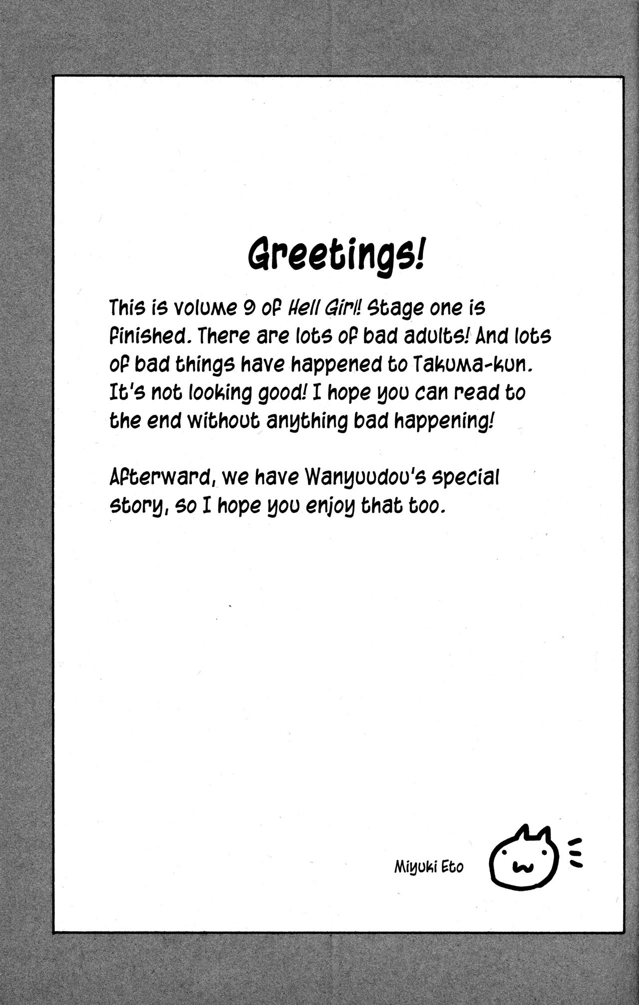 Jigoku Shoujo Chapter 32 #40