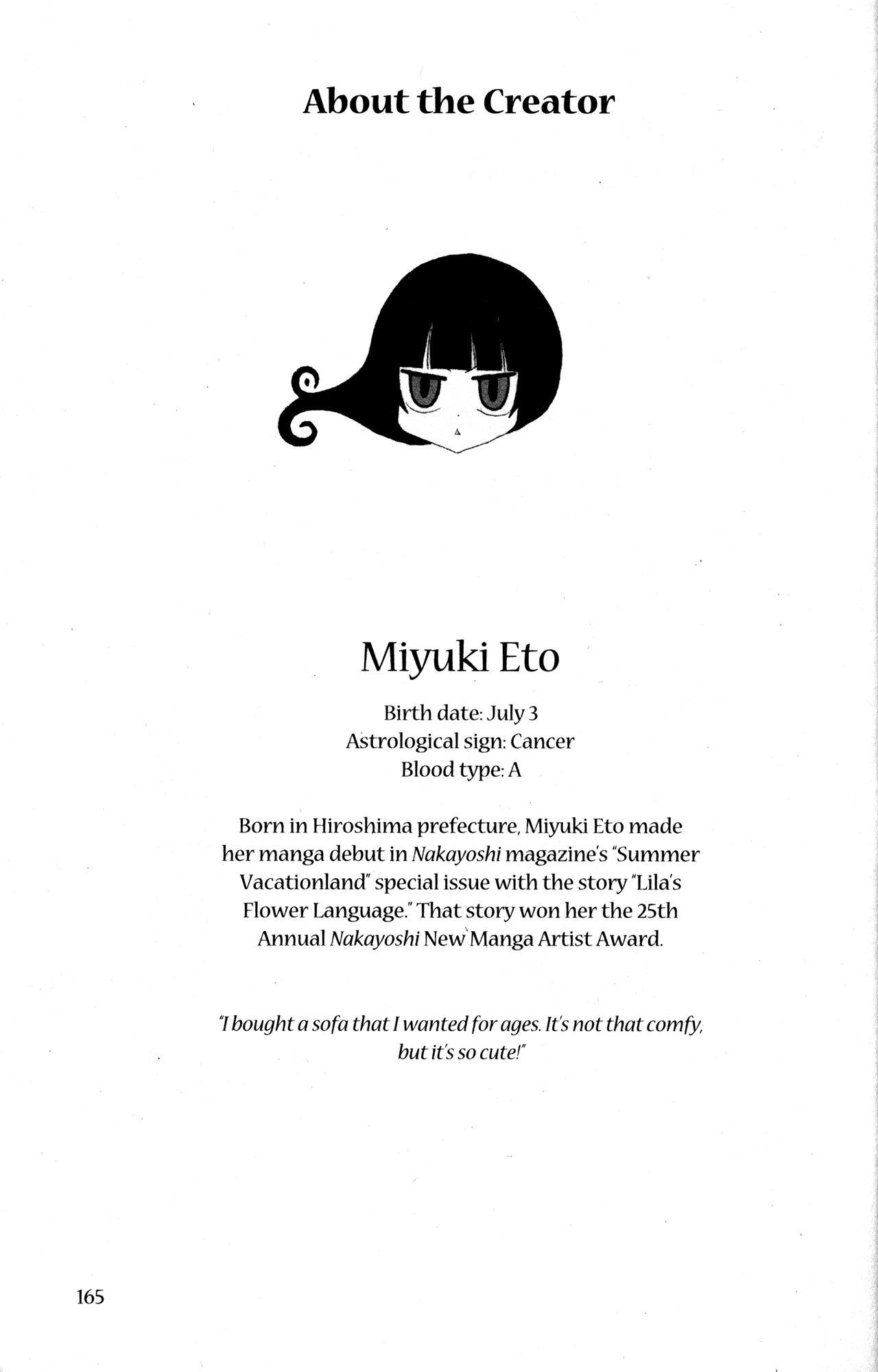 Jigoku Shoujo Chapter 31.5 #6