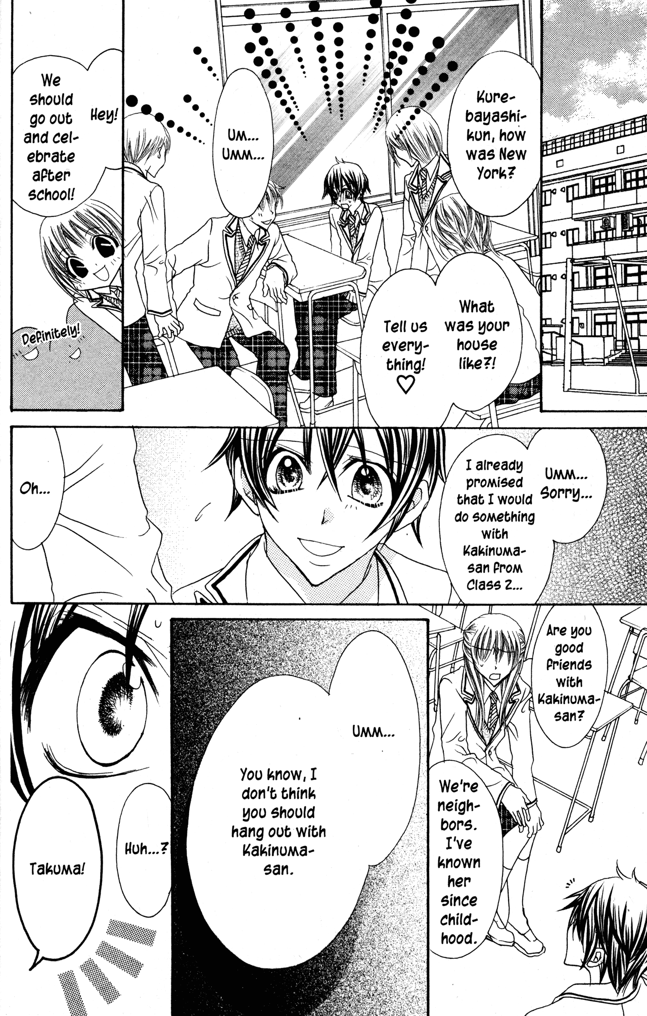 Jigoku Shoujo Chapter 30 #6