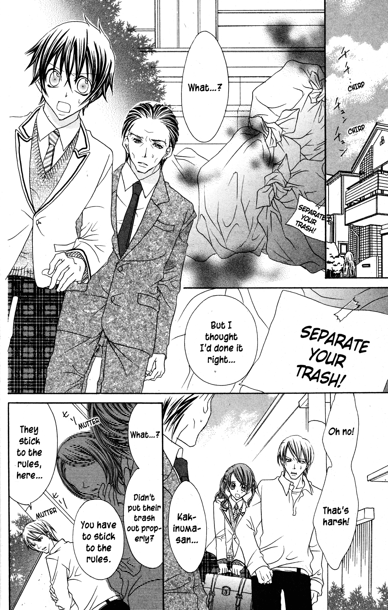 Jigoku Shoujo Chapter 30 #8