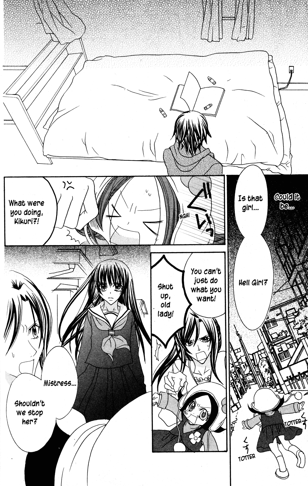 Jigoku Shoujo Chapter 30 #16