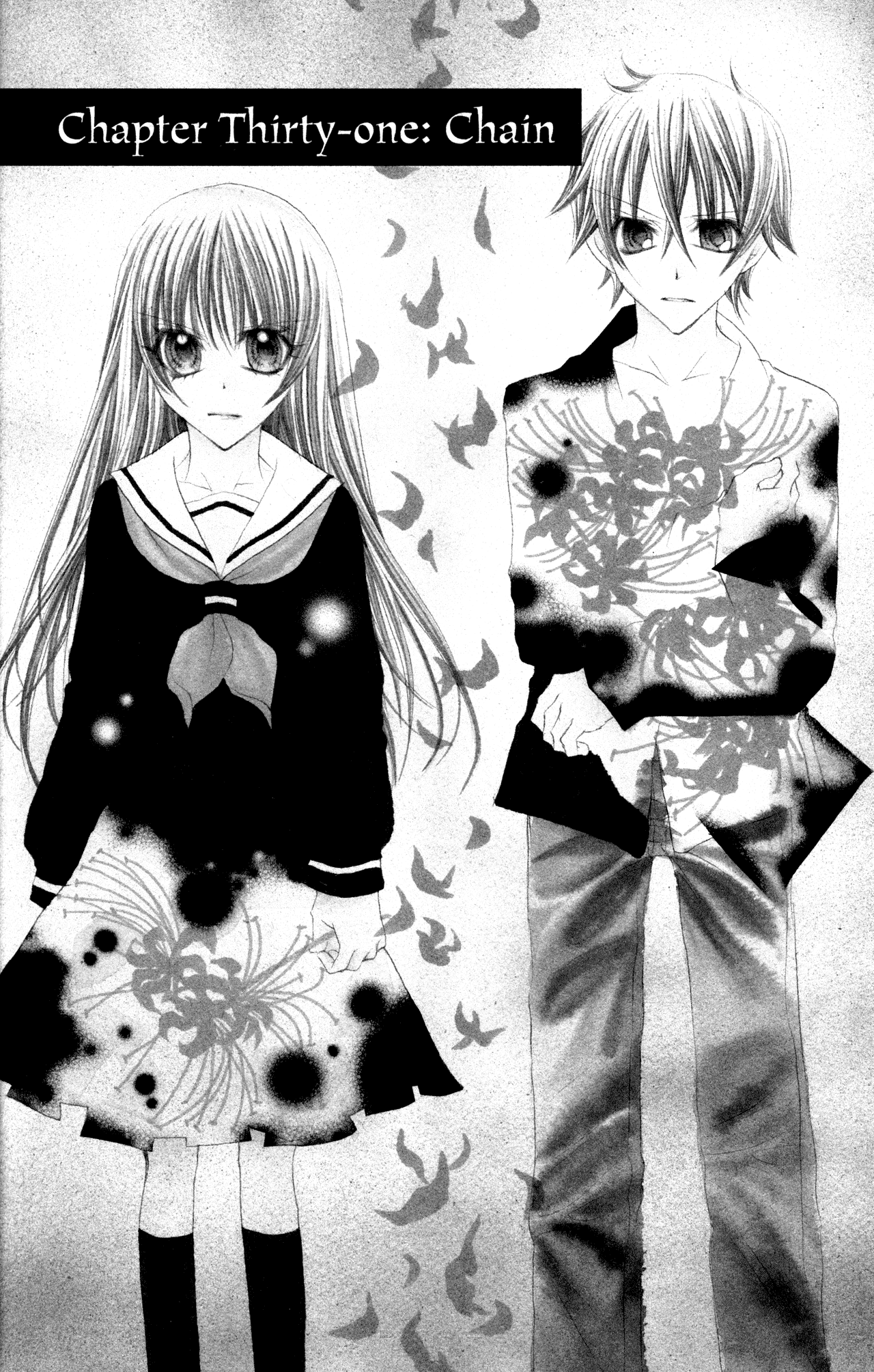 Jigoku Shoujo Chapter 31 #1