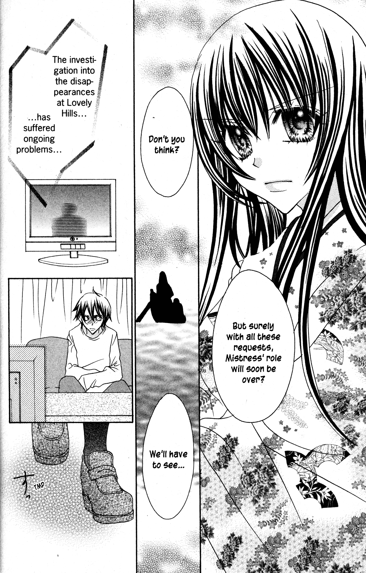 Jigoku Shoujo Chapter 31 #24