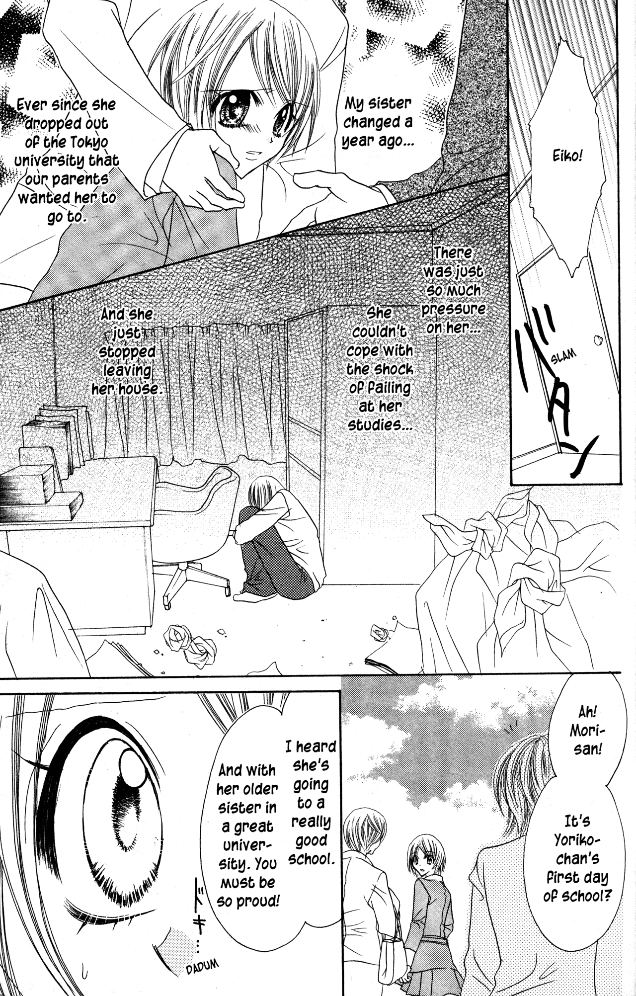 Jigoku Shoujo Chapter 29 #5