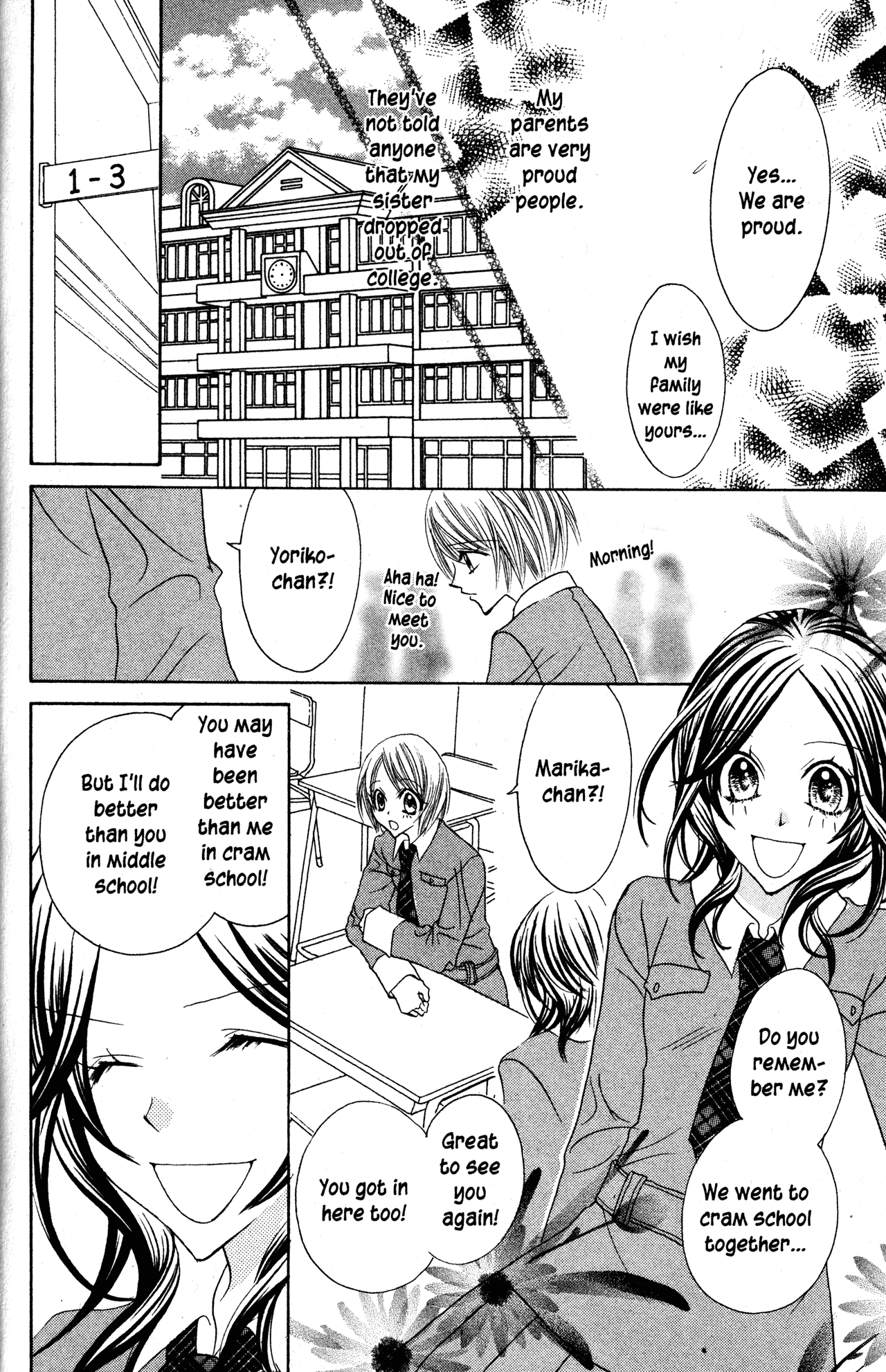 Jigoku Shoujo Chapter 29 #6