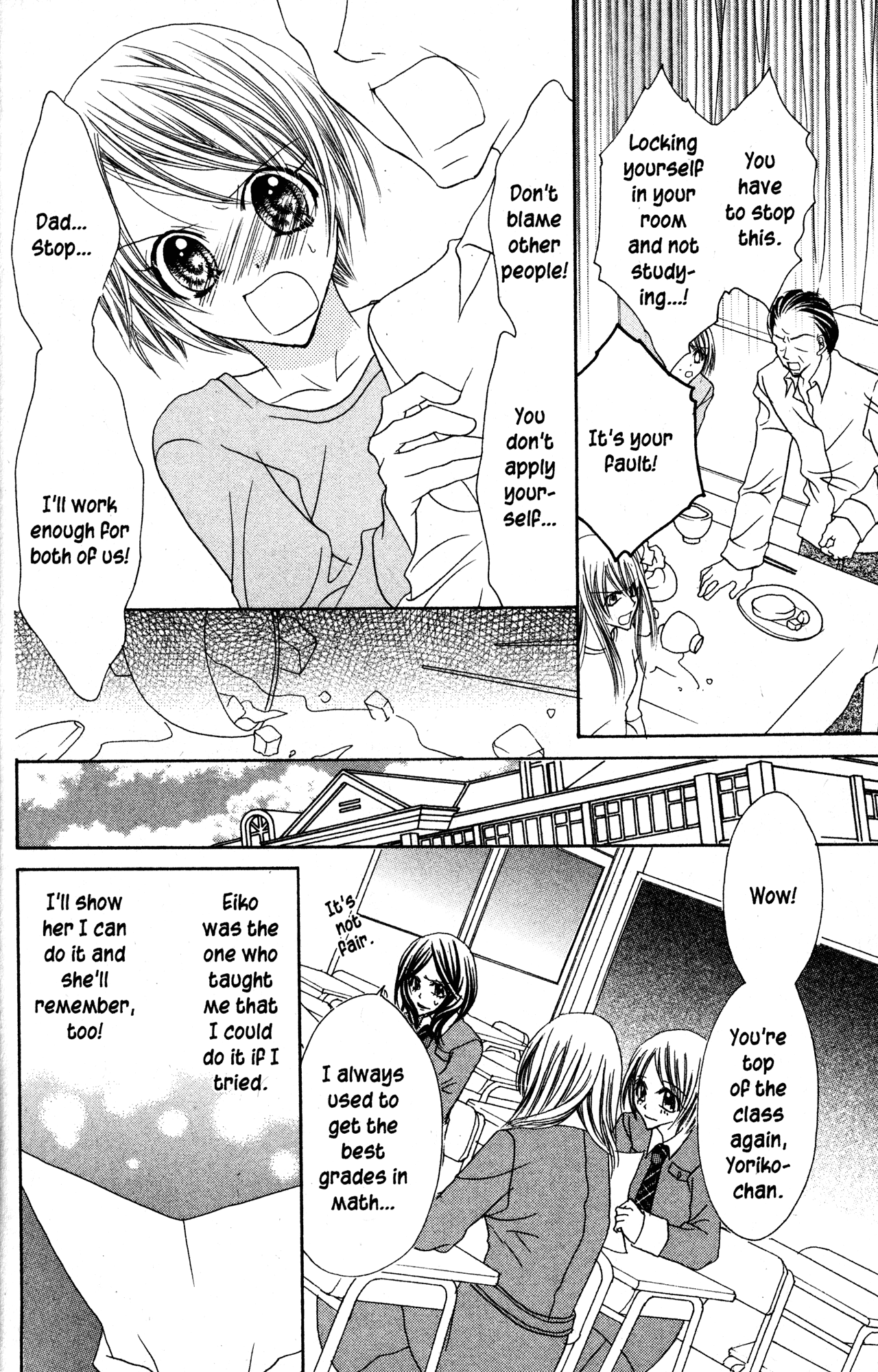 Jigoku Shoujo Chapter 29 #8