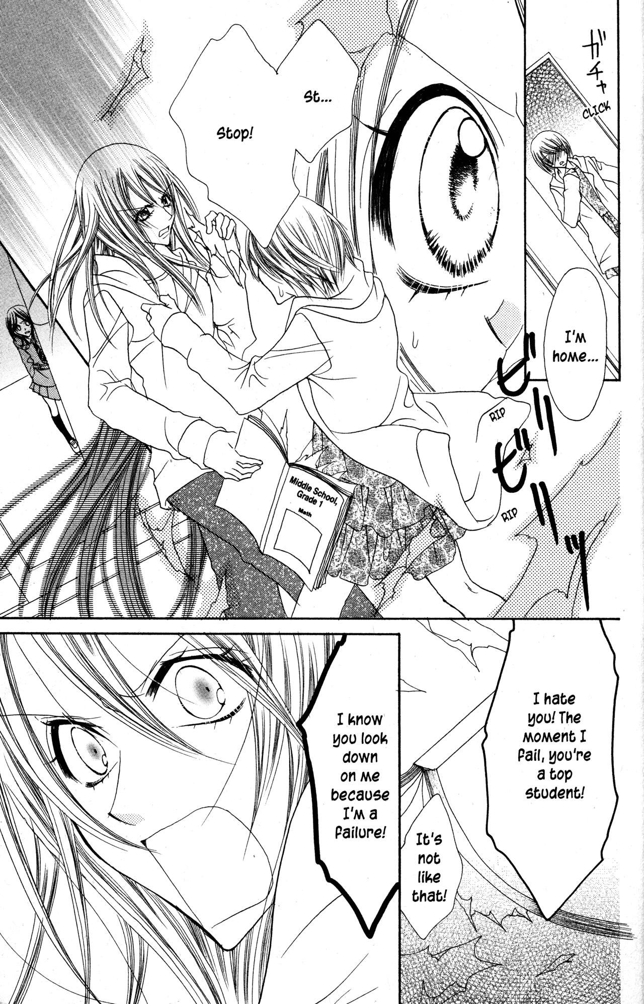 Jigoku Shoujo Chapter 29 #11