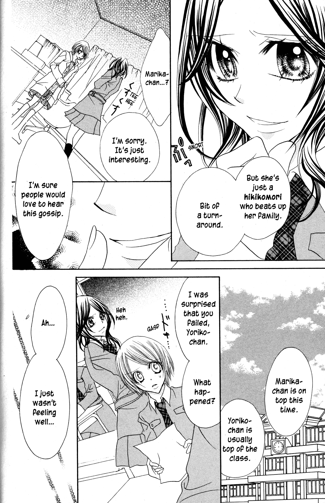 Jigoku Shoujo Chapter 29 #14