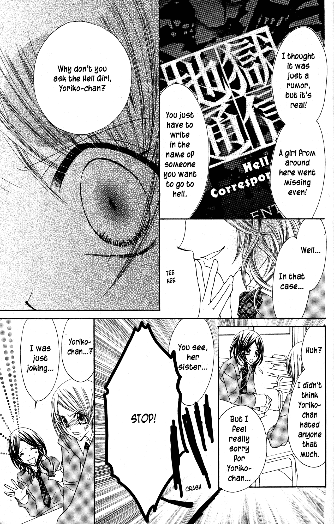 Jigoku Shoujo Chapter 29 #19