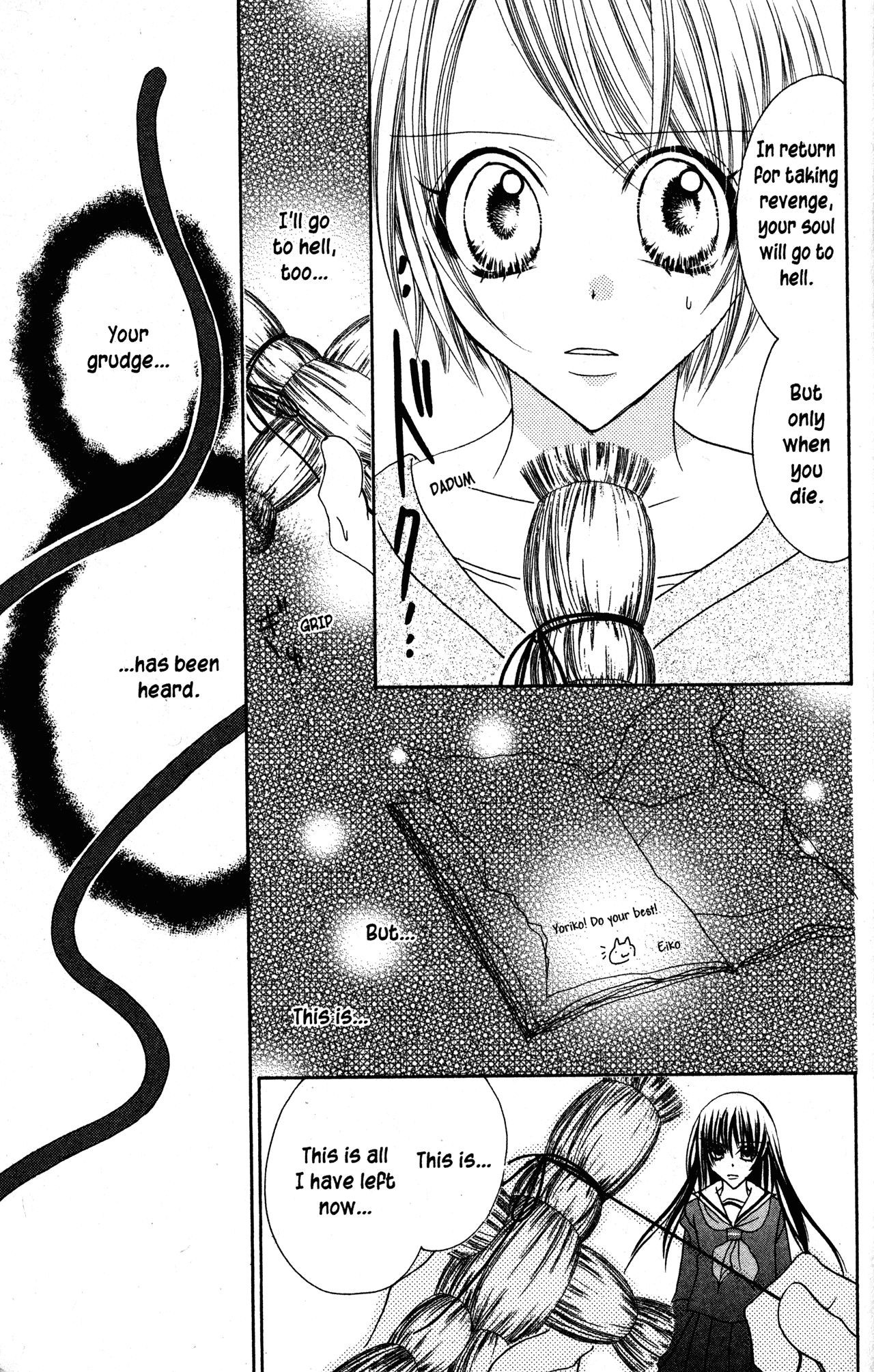 Jigoku Shoujo Chapter 29 #25