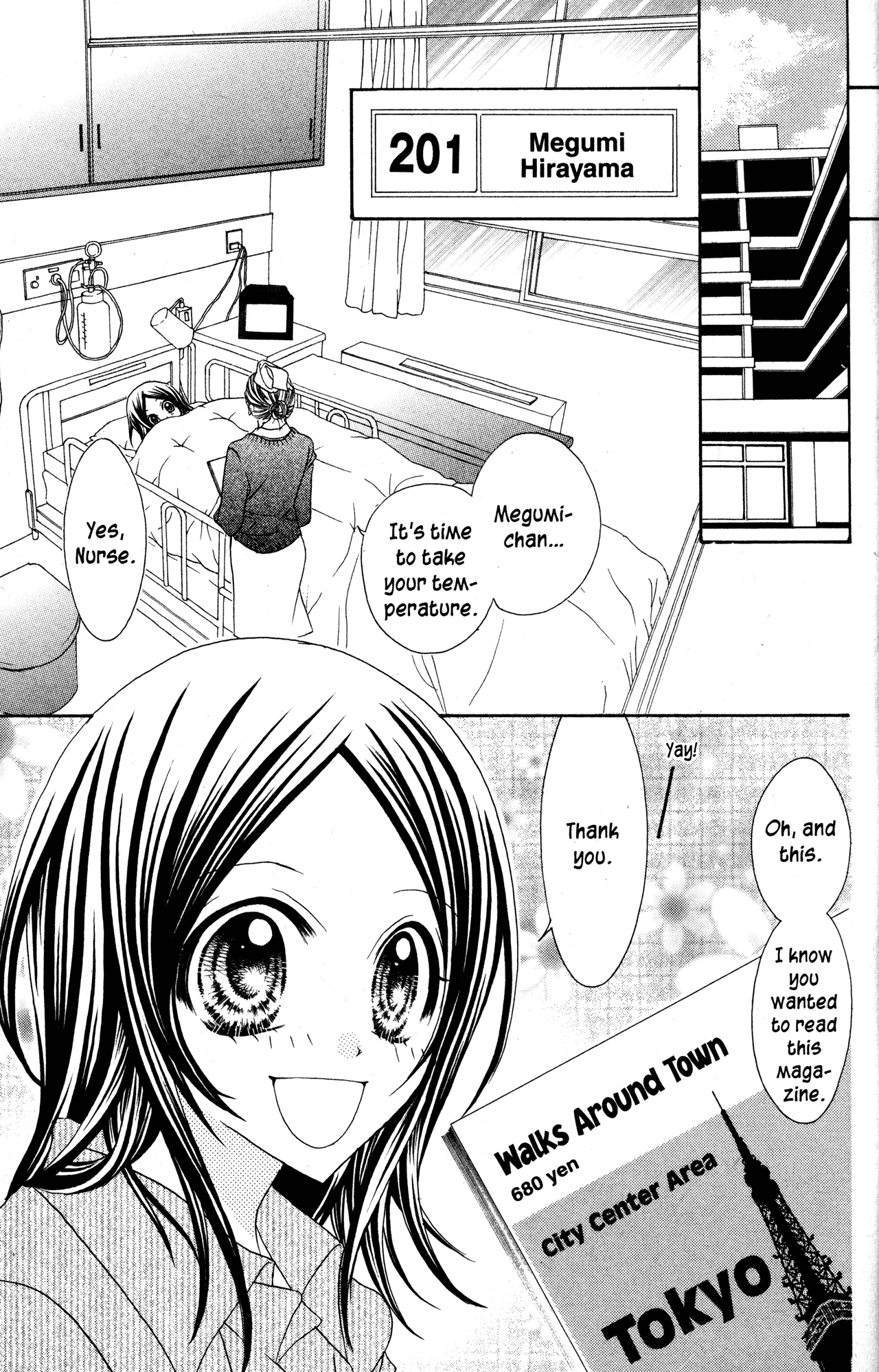 Jigoku Shoujo Chapter 28 #6