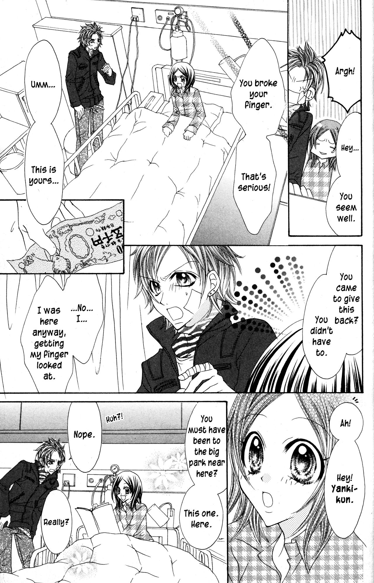 Jigoku Shoujo Chapter 28 #12