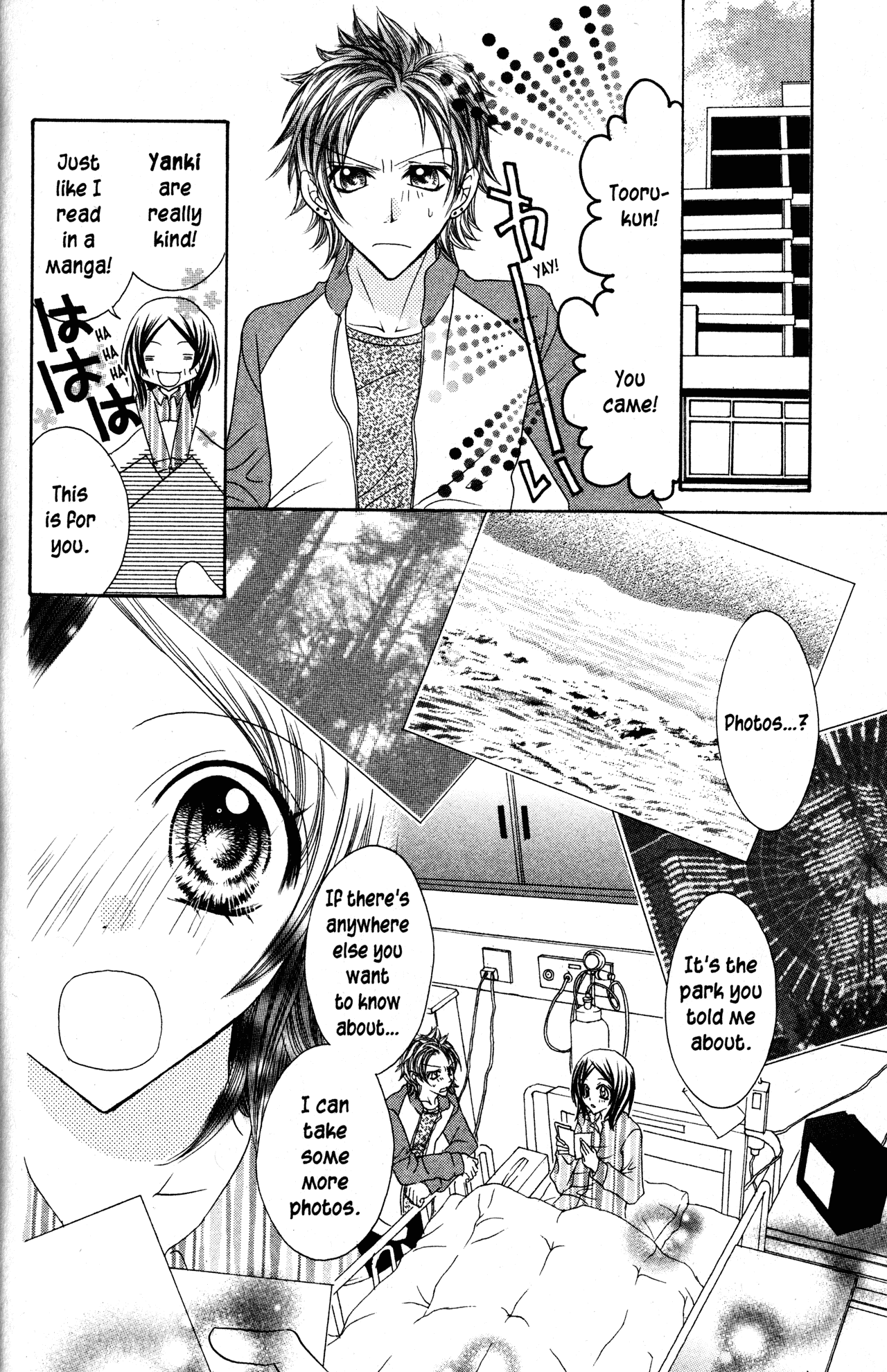 Jigoku Shoujo Chapter 28 #15