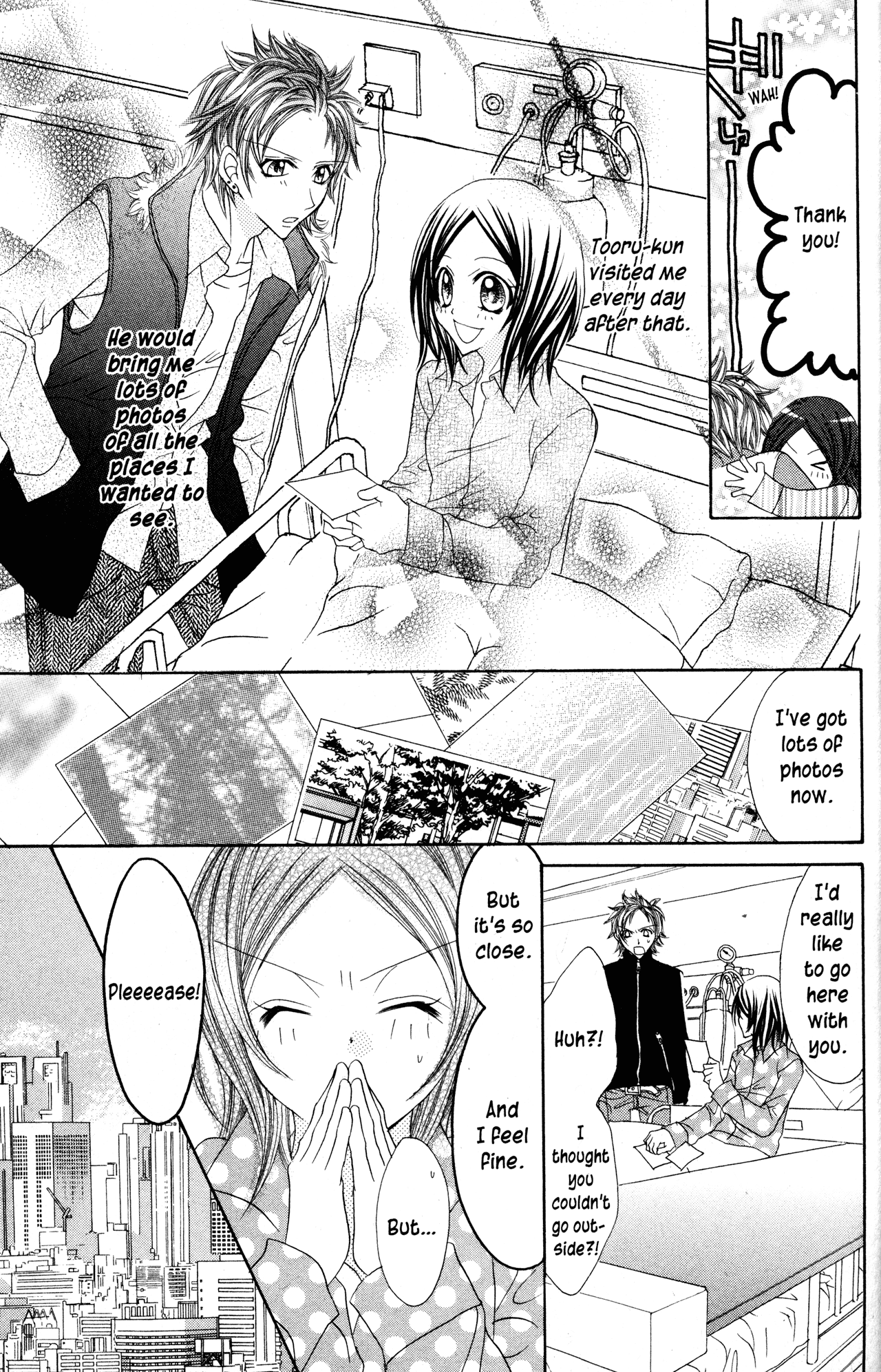 Jigoku Shoujo Chapter 28 #16