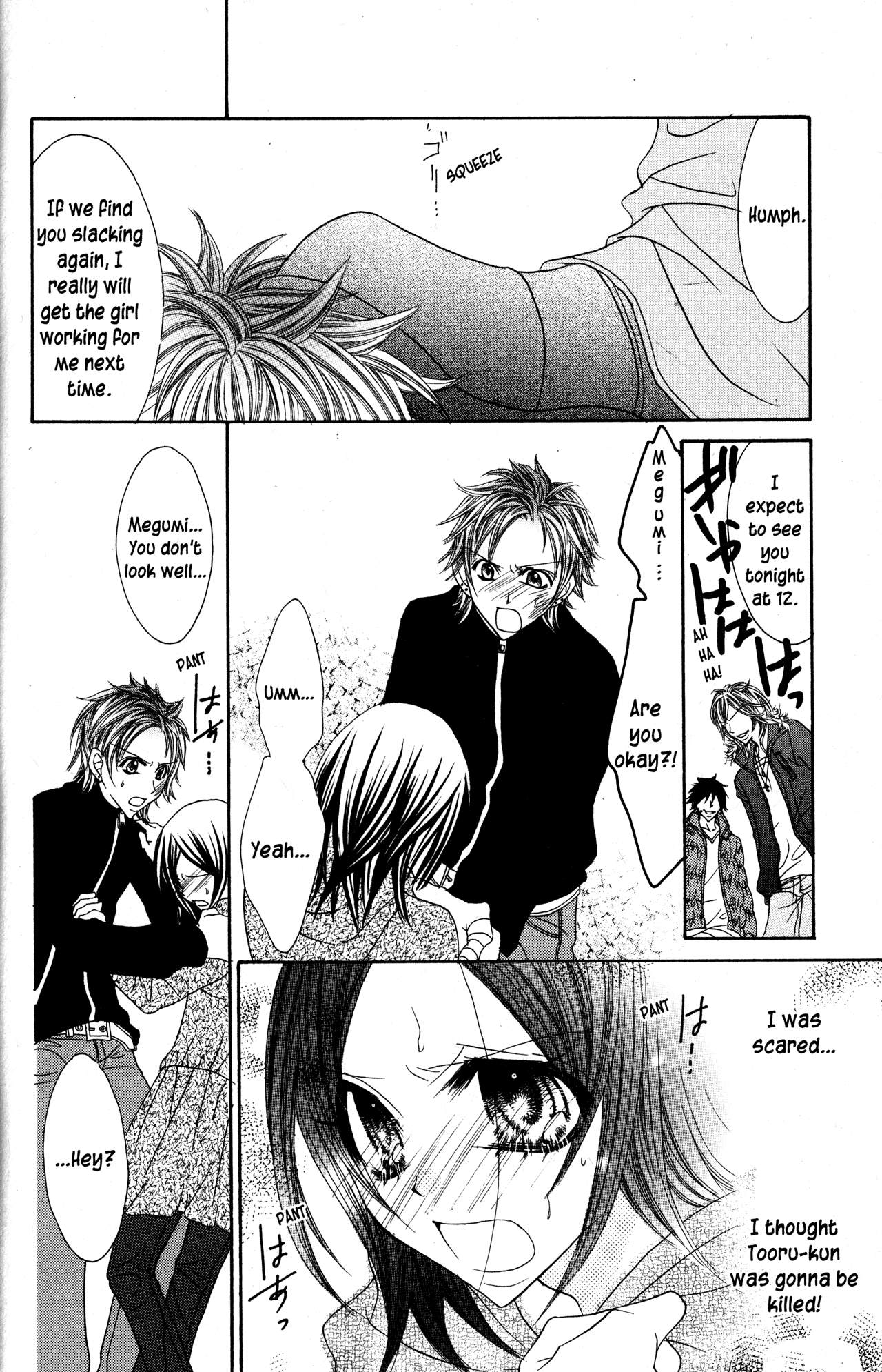 Jigoku Shoujo Chapter 28 #21