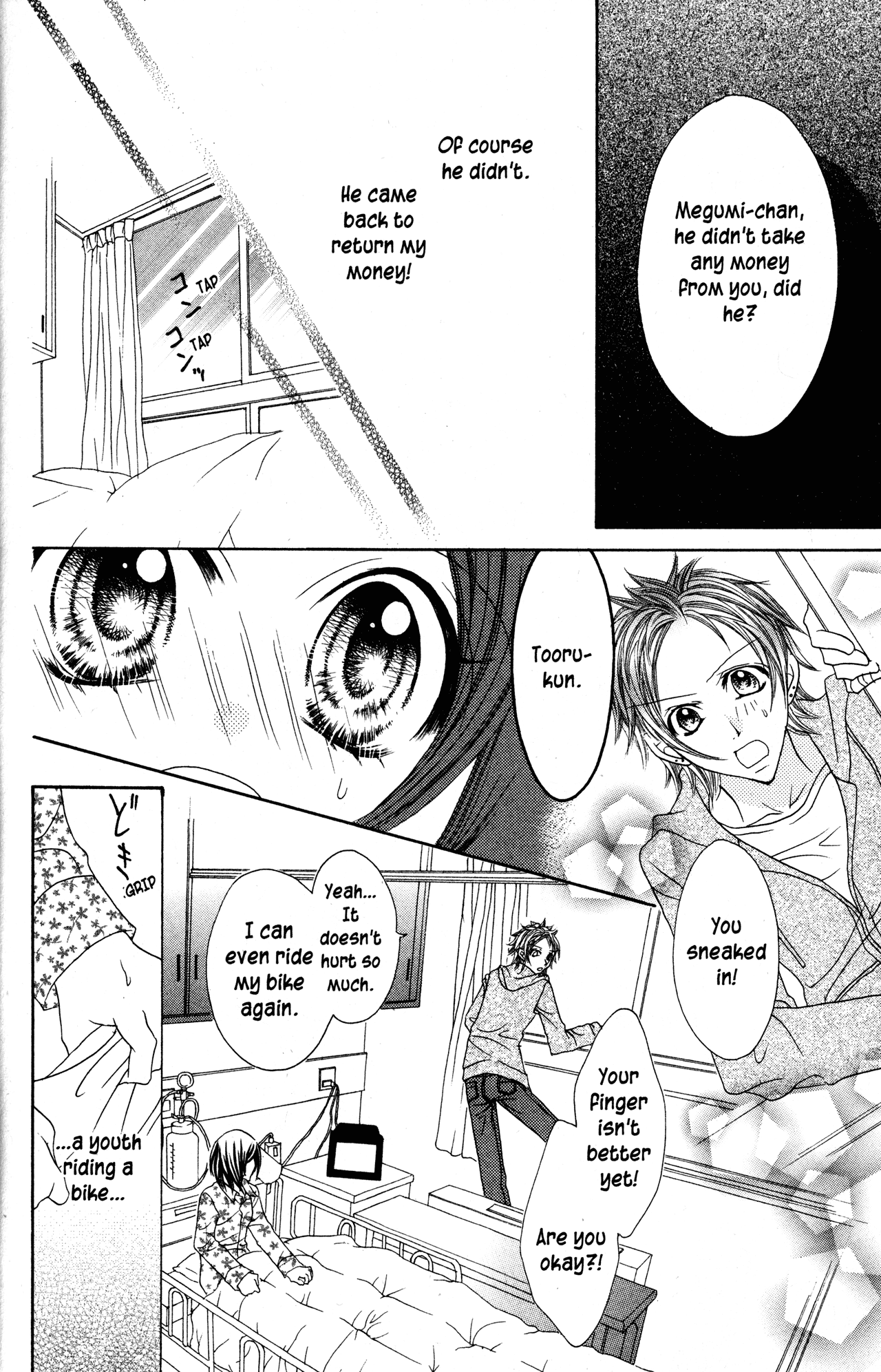 Jigoku Shoujo Chapter 28 #23
