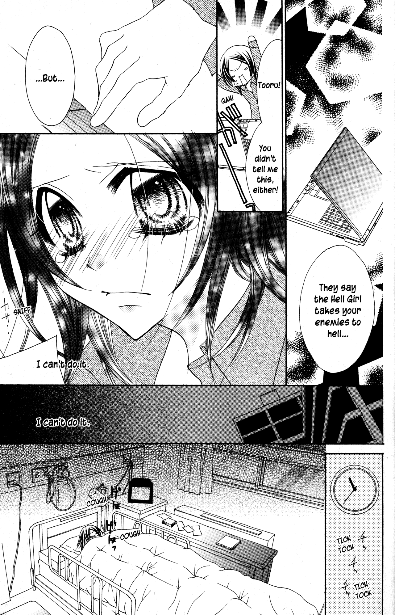 Jigoku Shoujo Chapter 28 #28