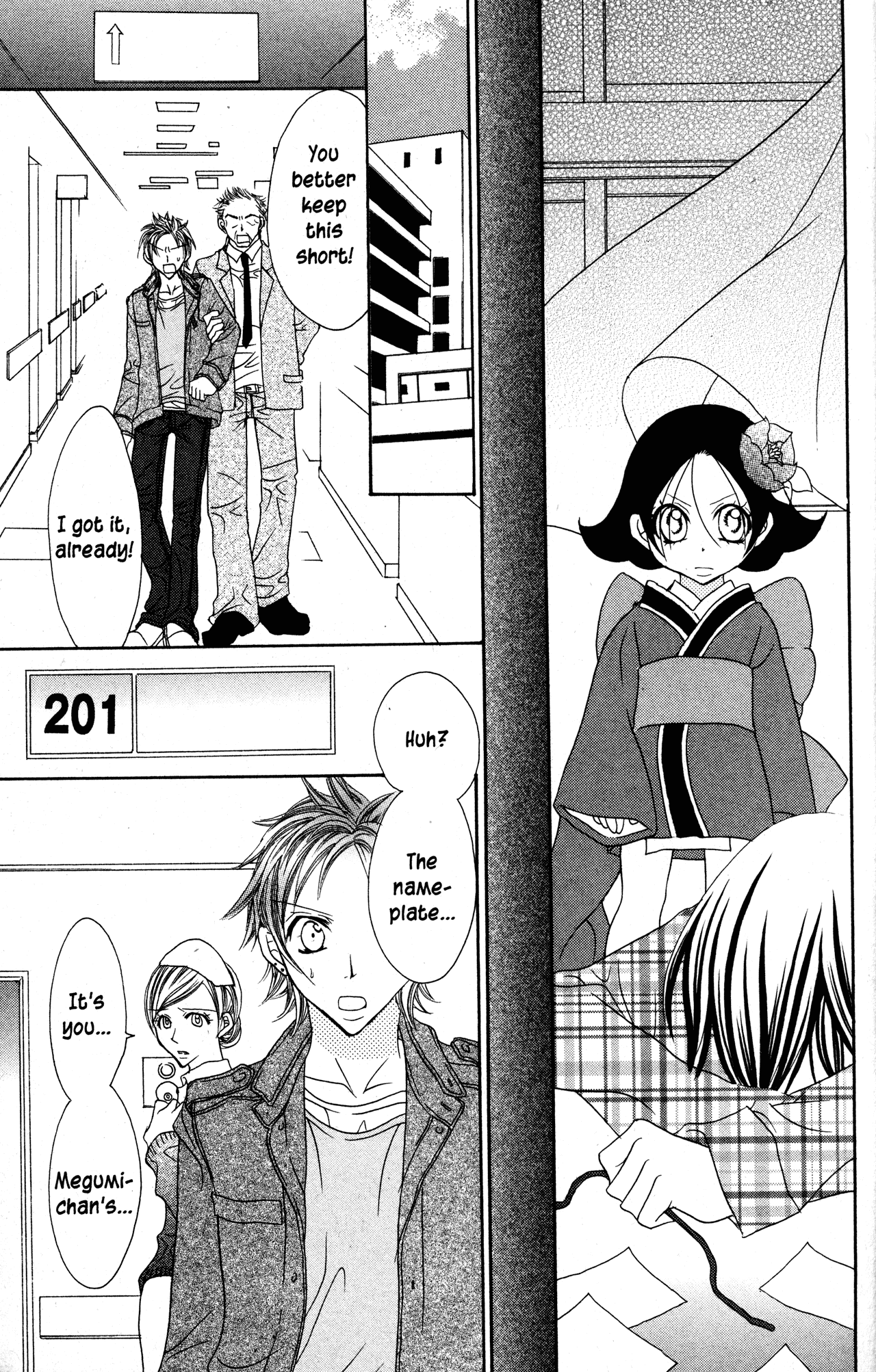 Jigoku Shoujo Chapter 28 #38