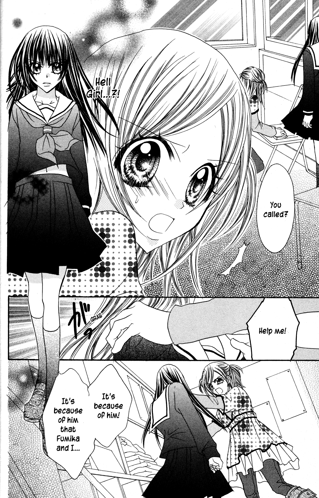 Jigoku Shoujo Chapter 27 #19