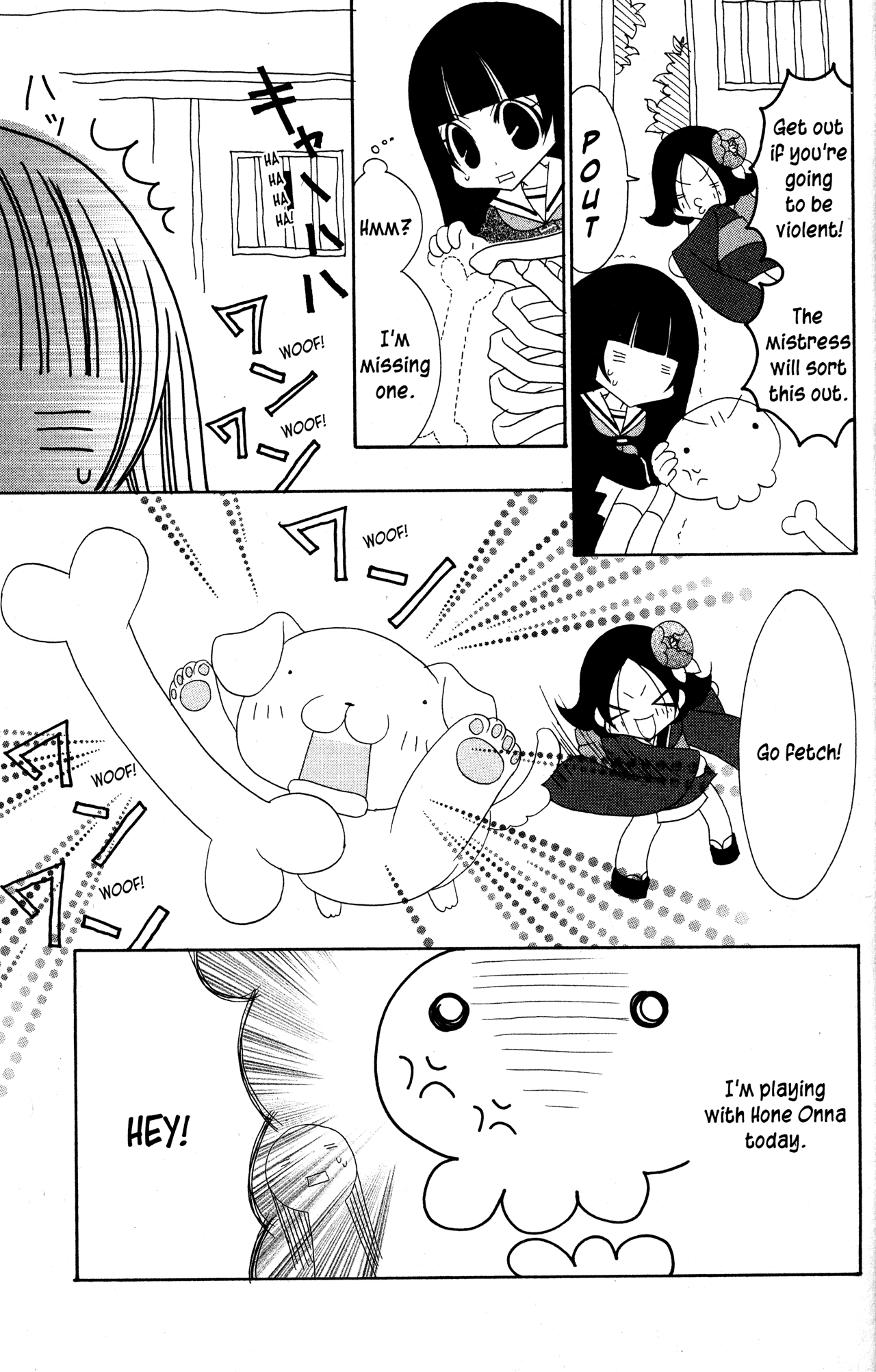 Jigoku Shoujo Chapter 27.2 #4