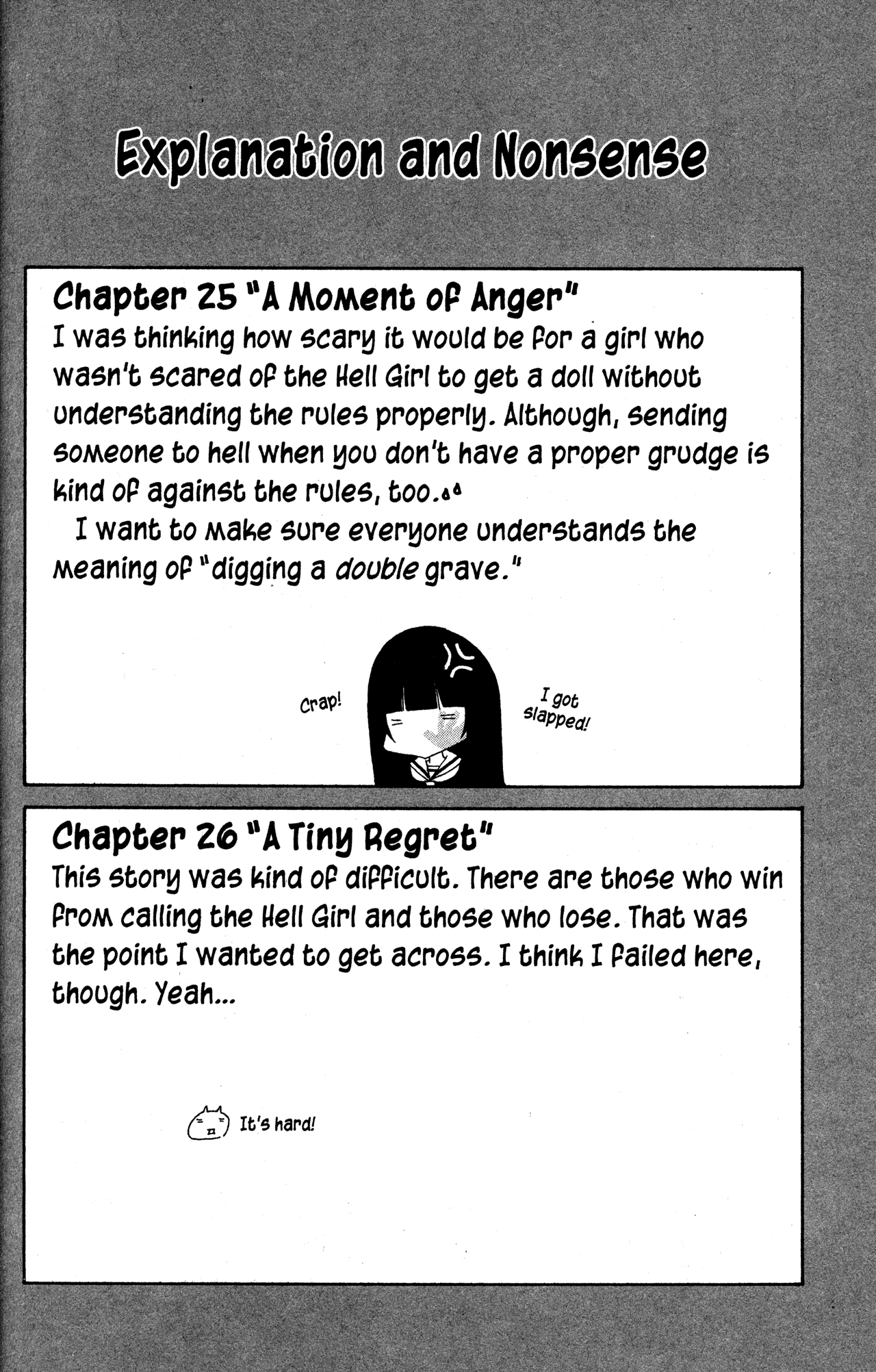 Jigoku Shoujo Chapter 27 #39