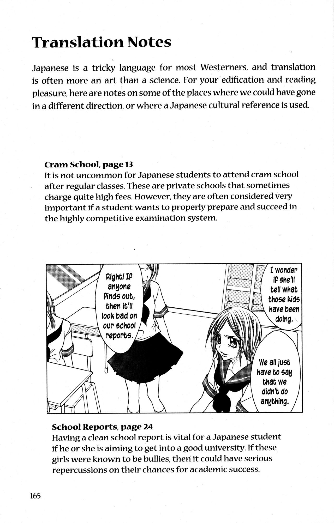 Jigoku Shoujo Chapter 24.2 #5