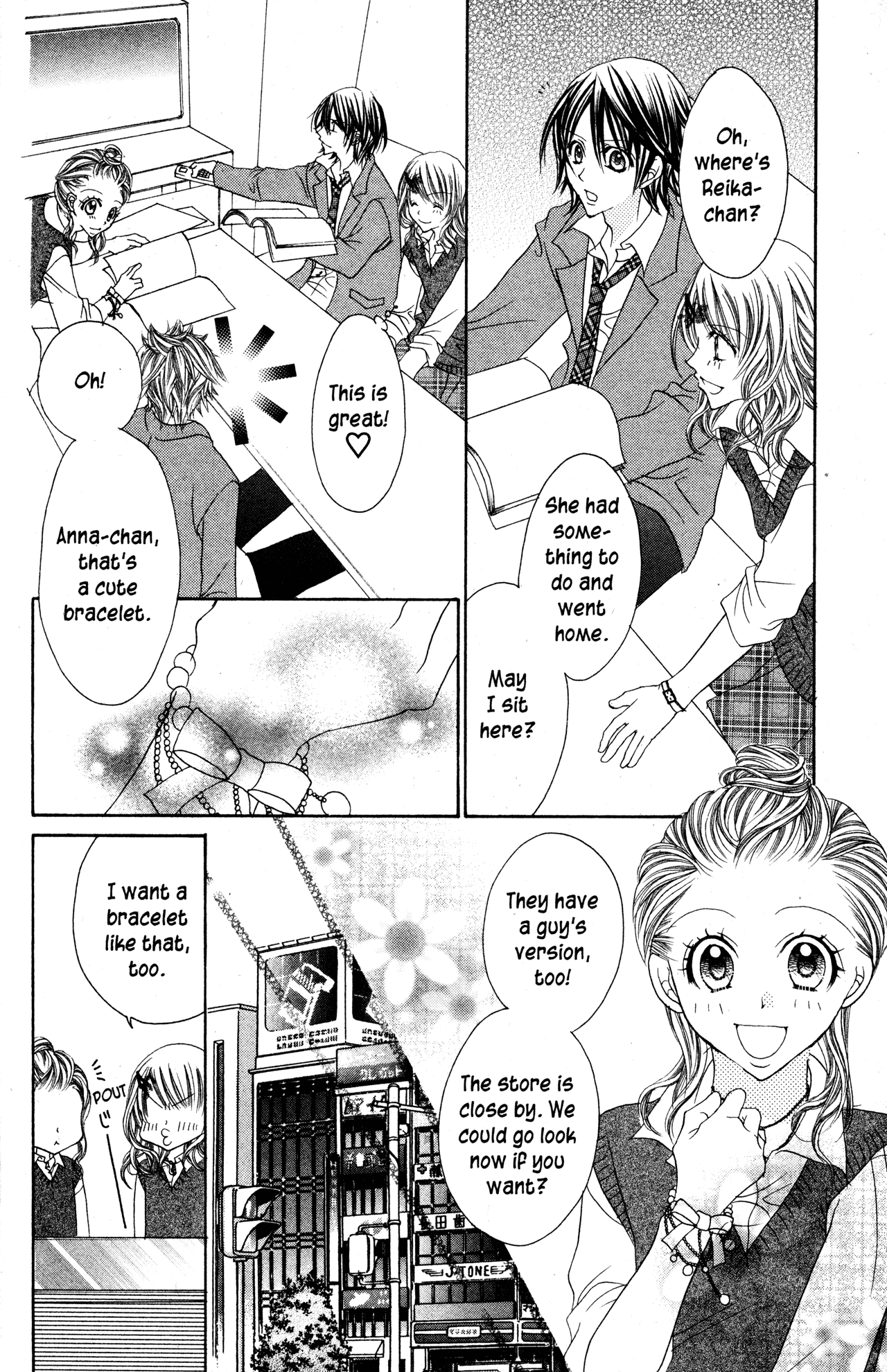 Jigoku Shoujo Chapter 25 #21