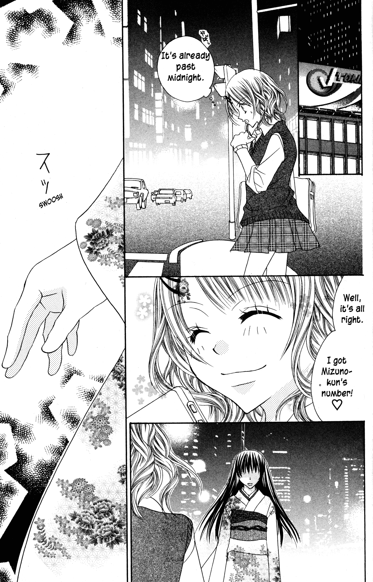 Jigoku Shoujo Chapter 25 #24
