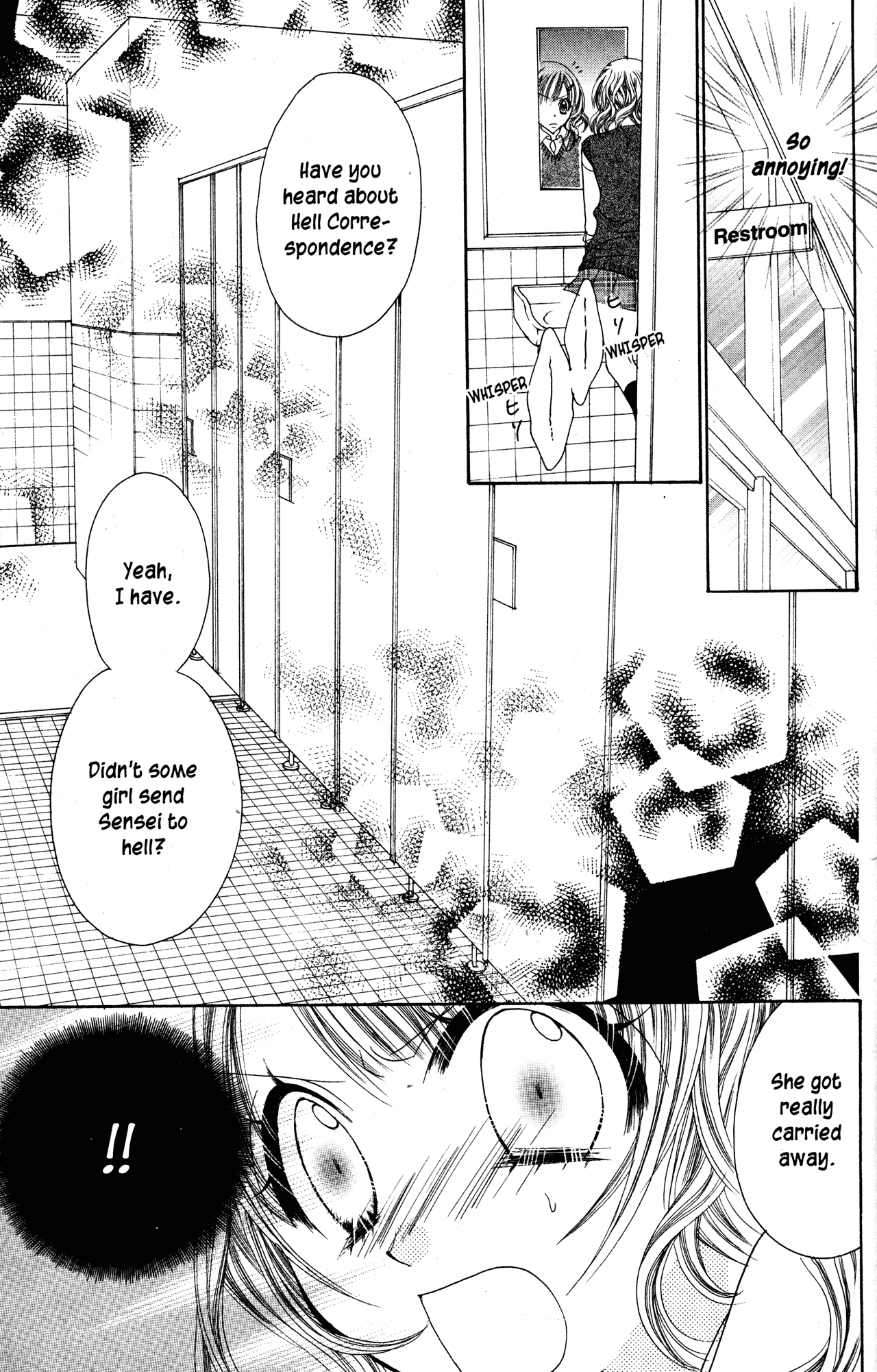 Jigoku Shoujo Chapter 25 #30