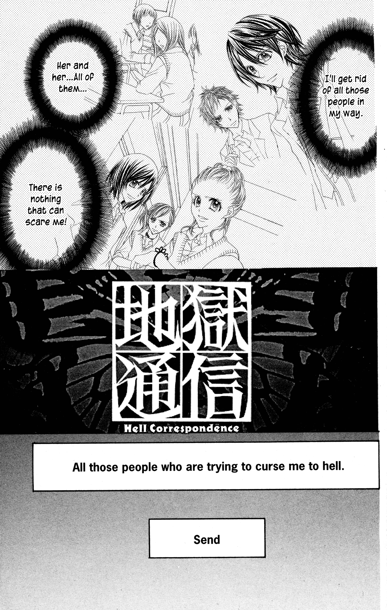 Jigoku Shoujo Chapter 25 #36