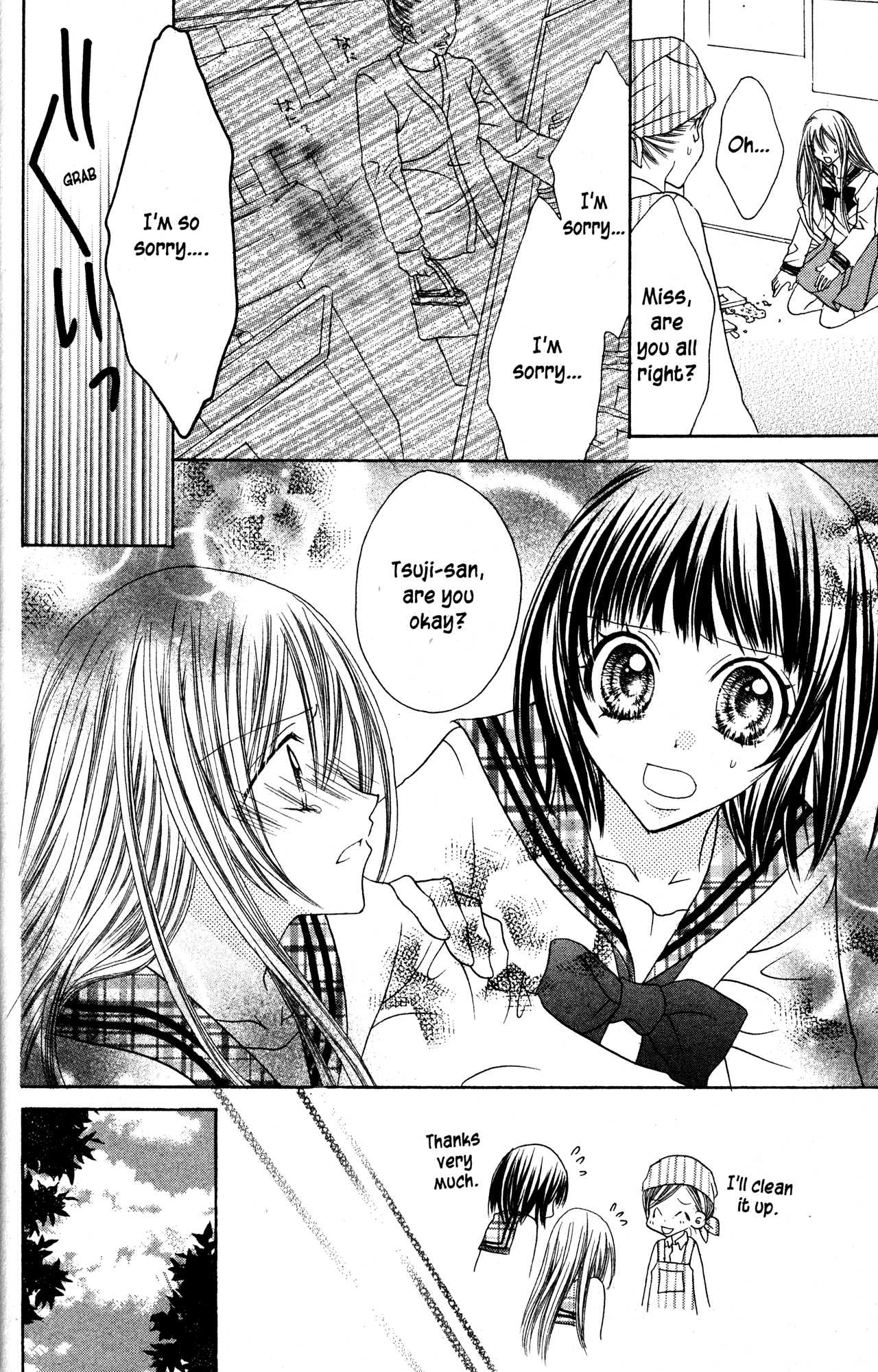 Jigoku Shoujo Chapter 26 #6