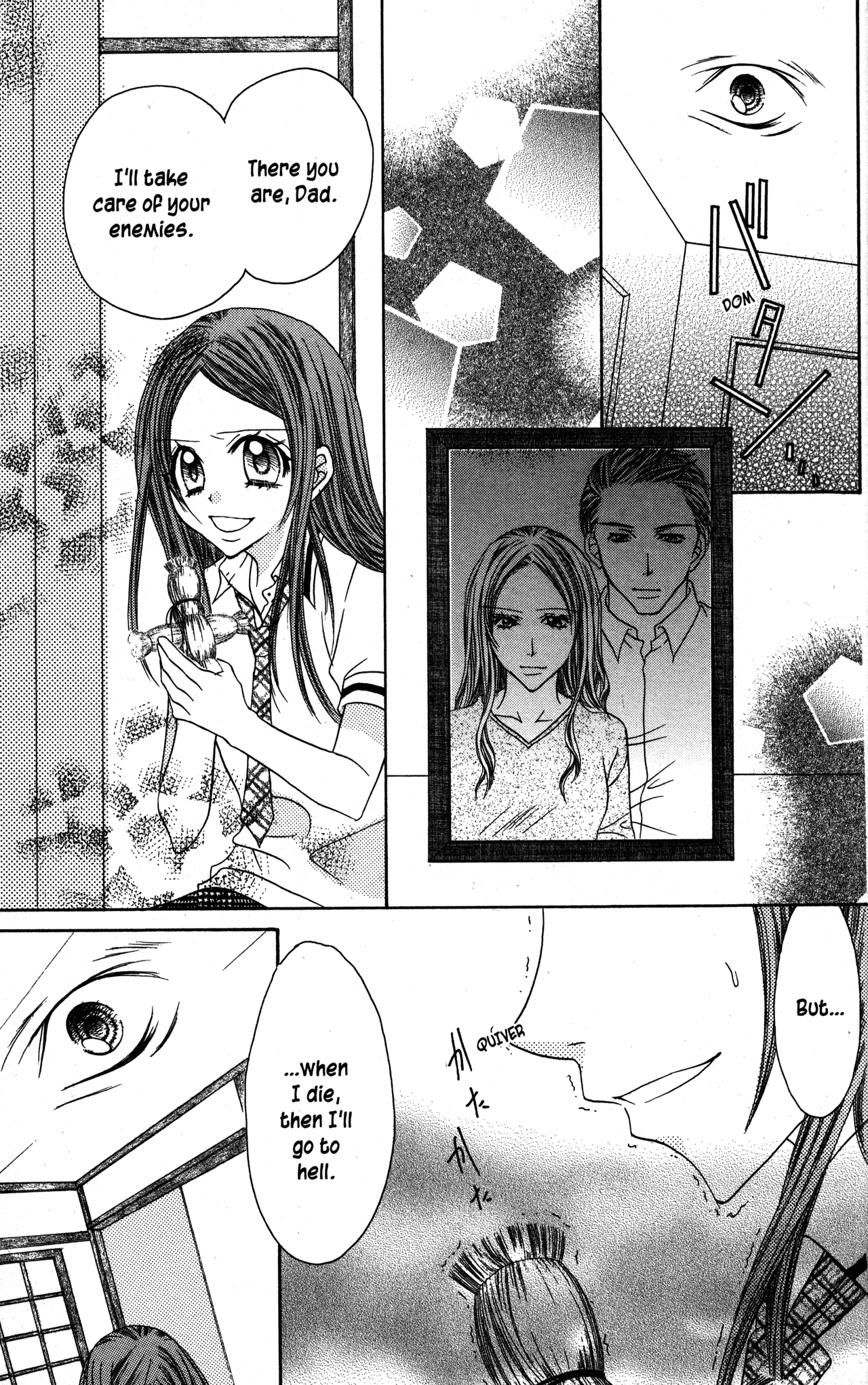 Jigoku Shoujo Chapter 24.1 #11