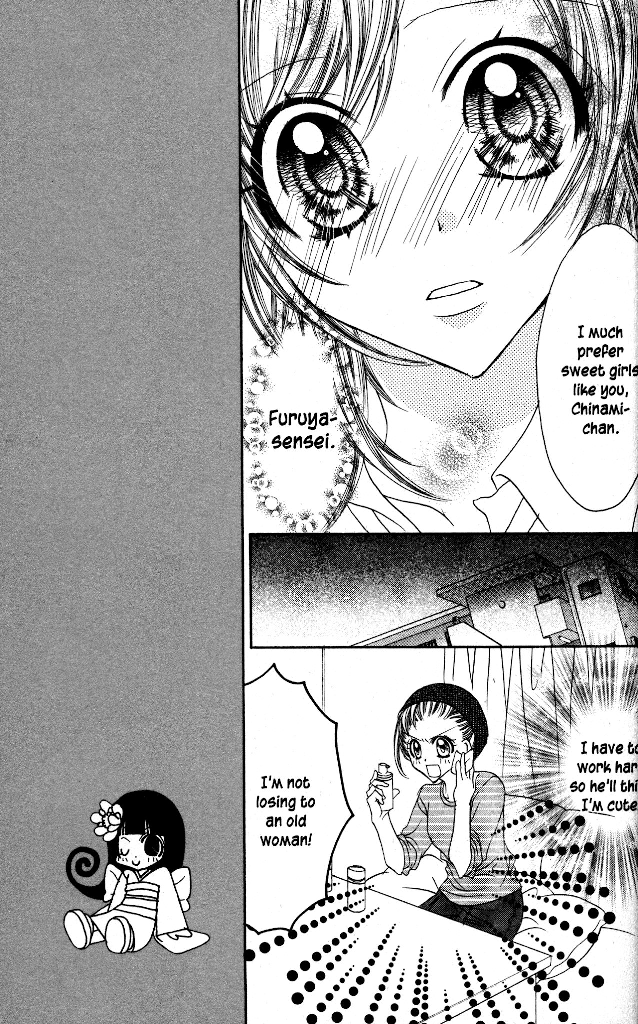 Jigoku Shoujo Chapter 24 #11