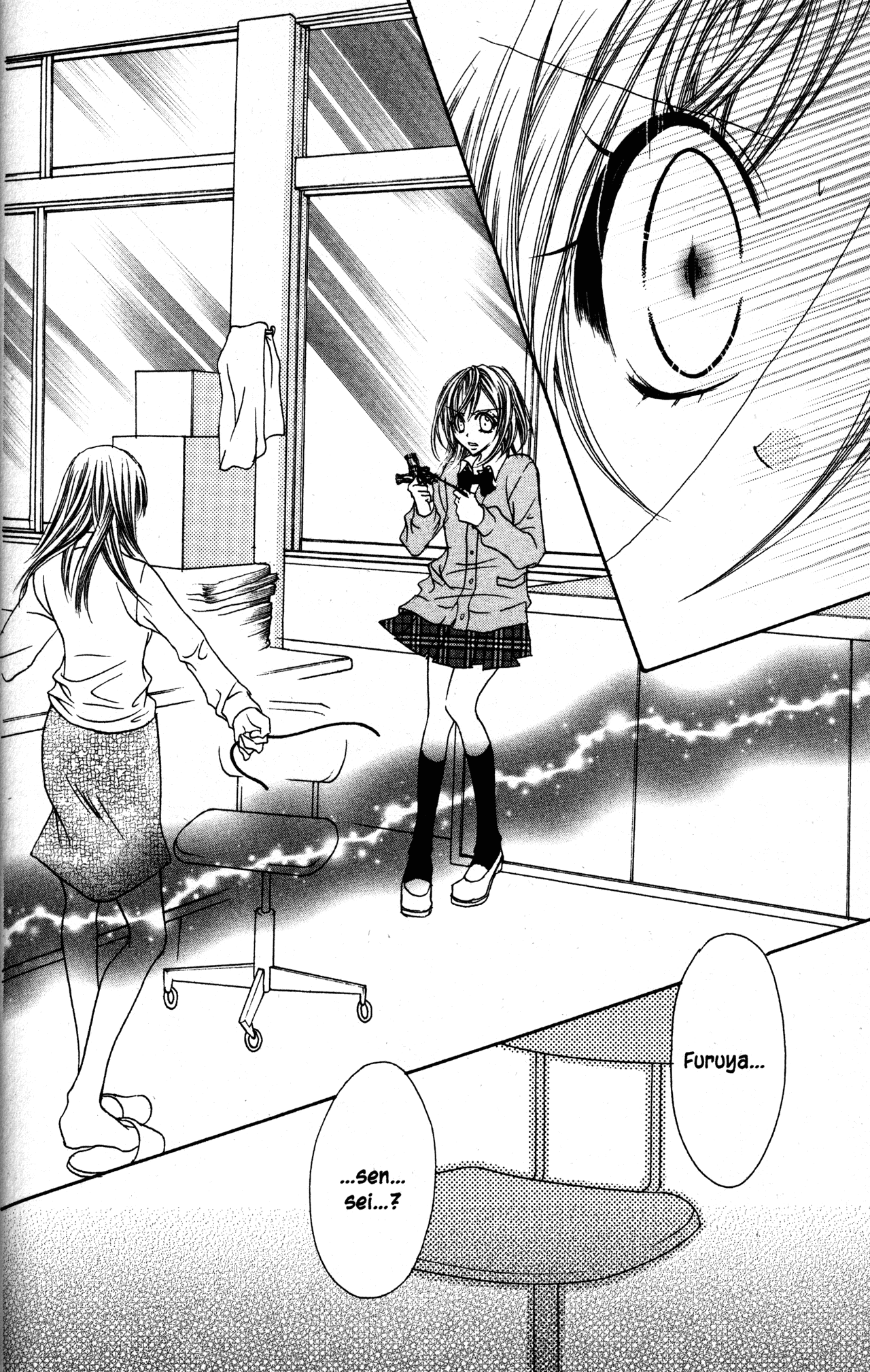 Jigoku Shoujo Chapter 24 #30