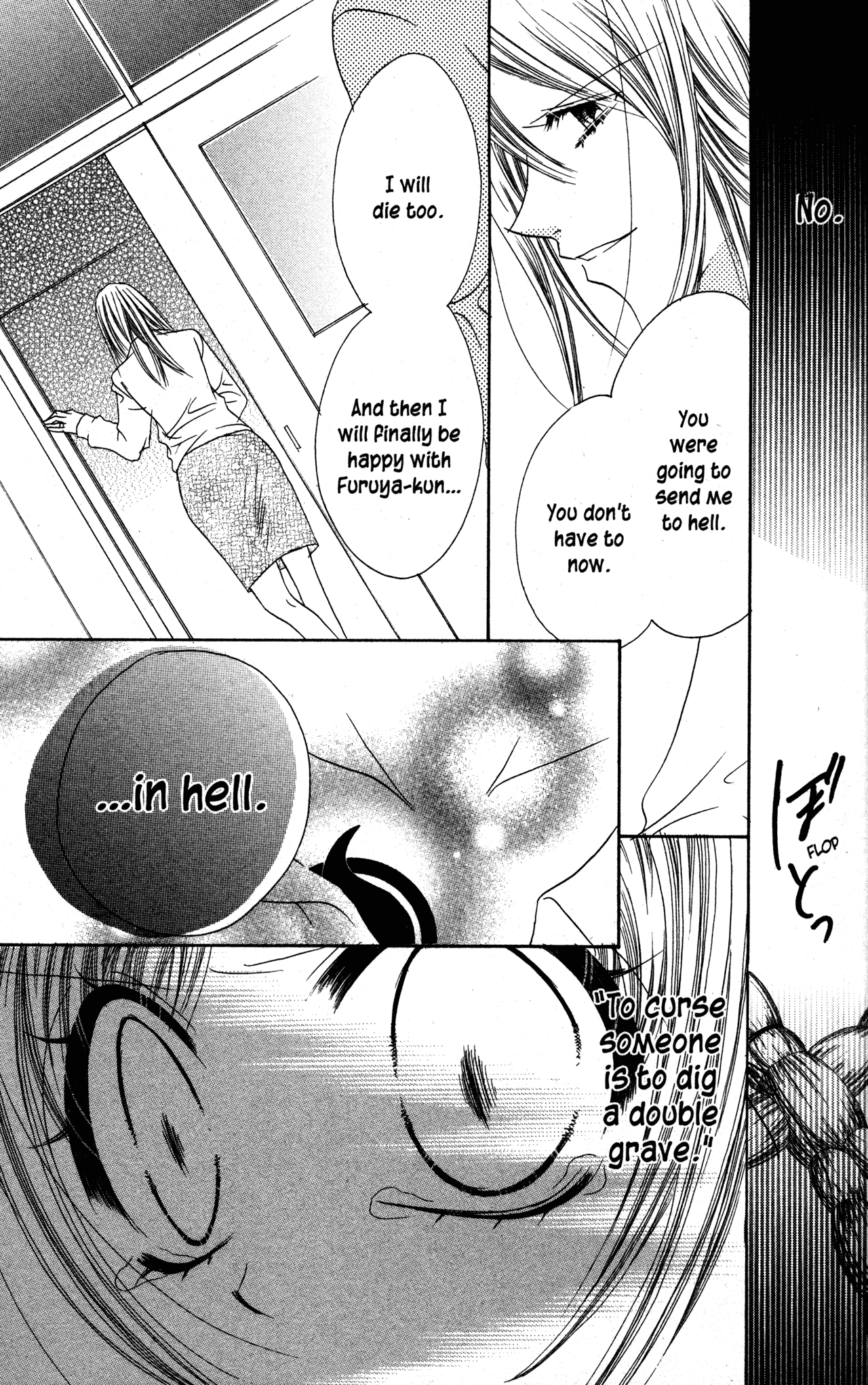 Jigoku Shoujo Chapter 24 #33